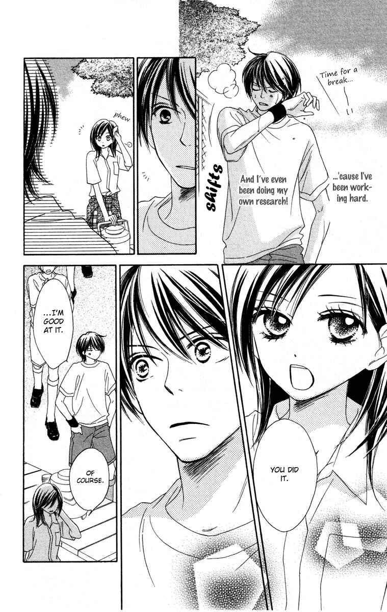 Page 9 Chapter 4 Eikoku Kizoku Goyoutashi