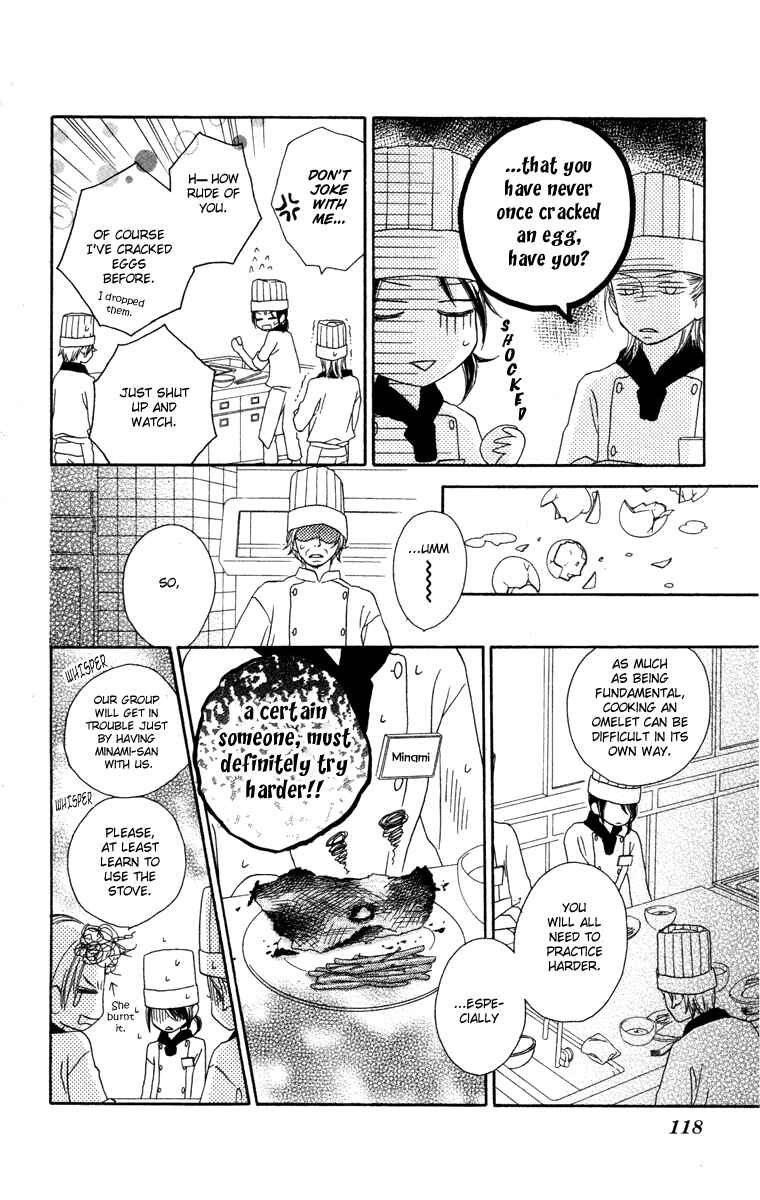 Page 12 Chapter 3 Eikoku Kizoku Goyoutashi