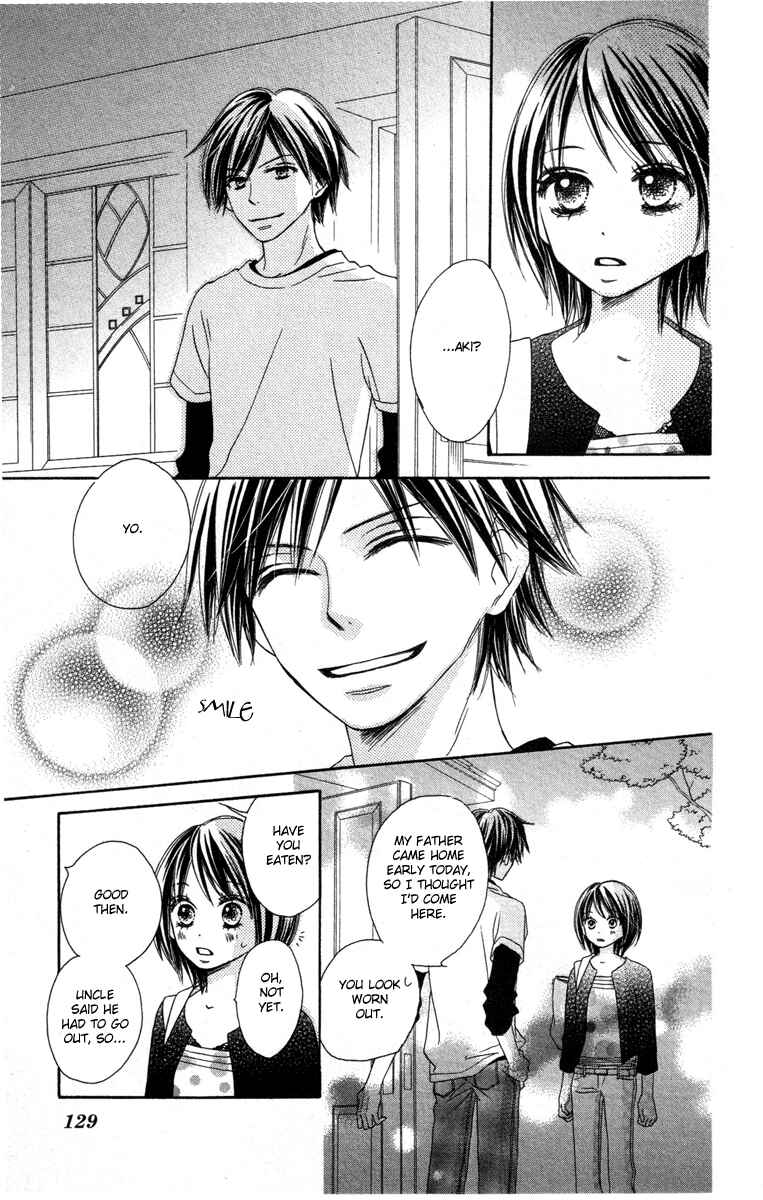 Page 23 Chapter 3 Eikoku Kizoku Goyoutashi