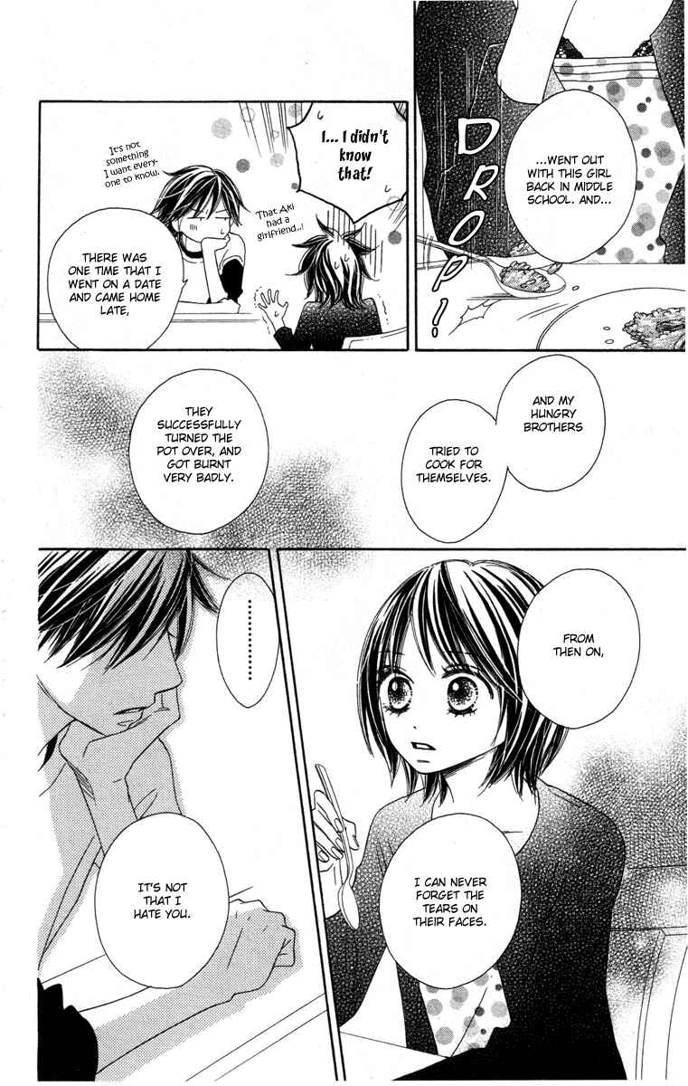Page 26 Chapter 3 Eikoku Kizoku Goyoutashi