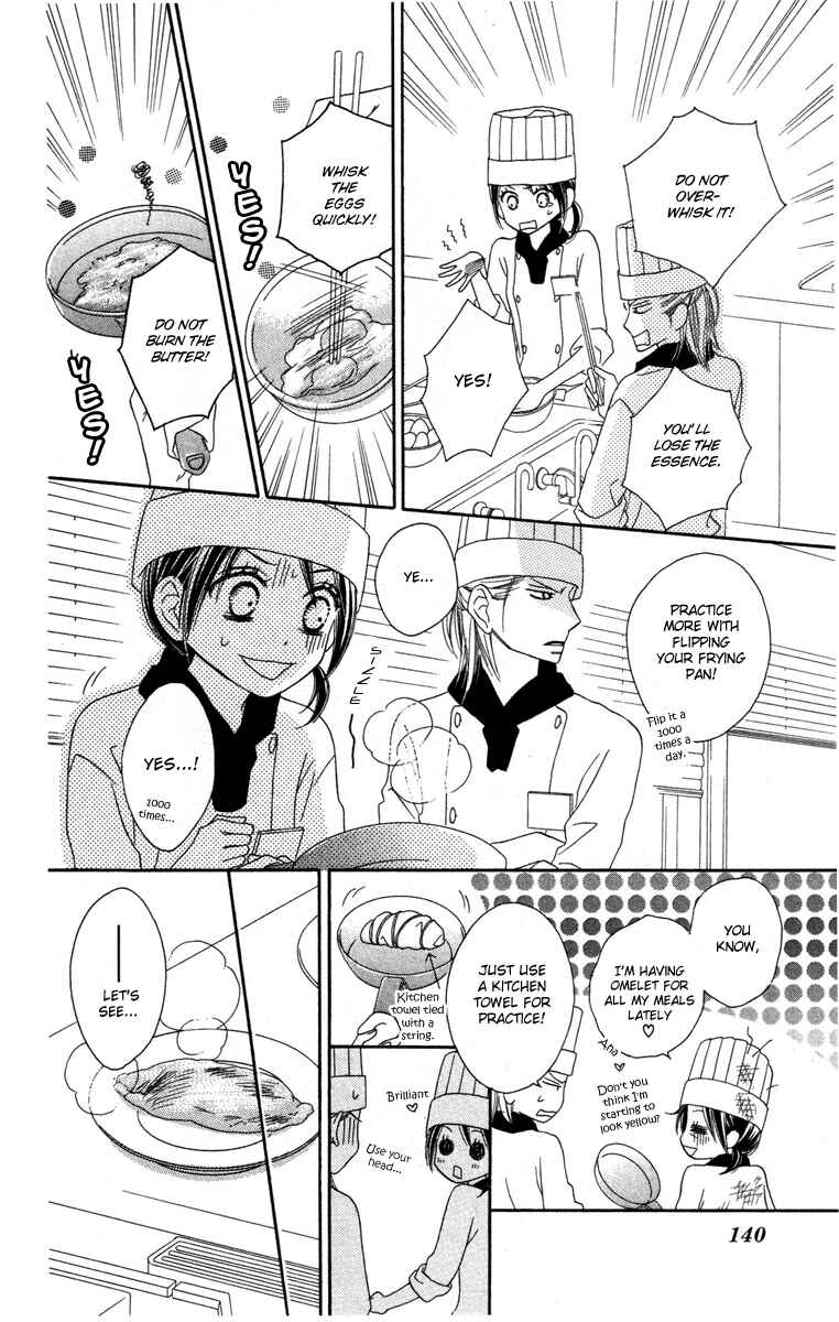 Page 34 Chapter 3 Eikoku Kizoku Goyoutashi