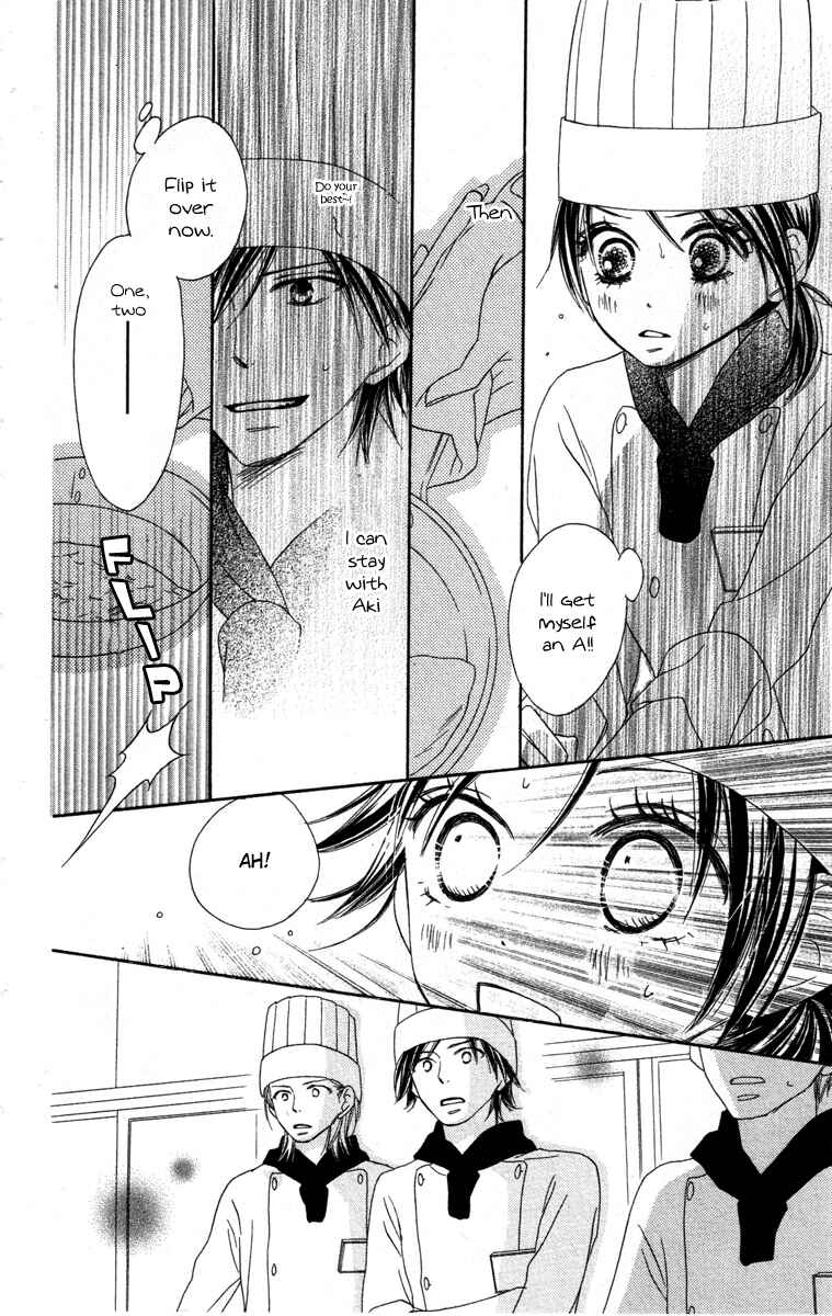 Page 40 Chapter 3 Eikoku Kizoku Goyoutashi