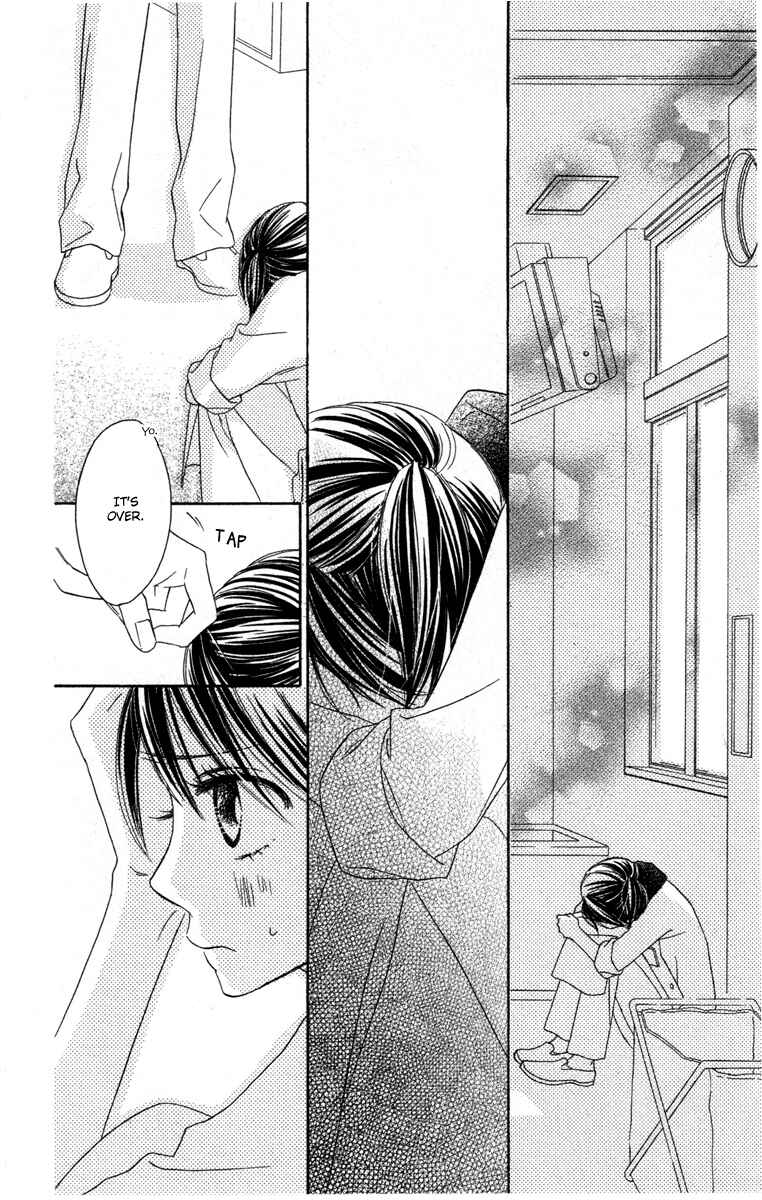 Page 44 Chapter 3 Eikoku Kizoku Goyoutashi