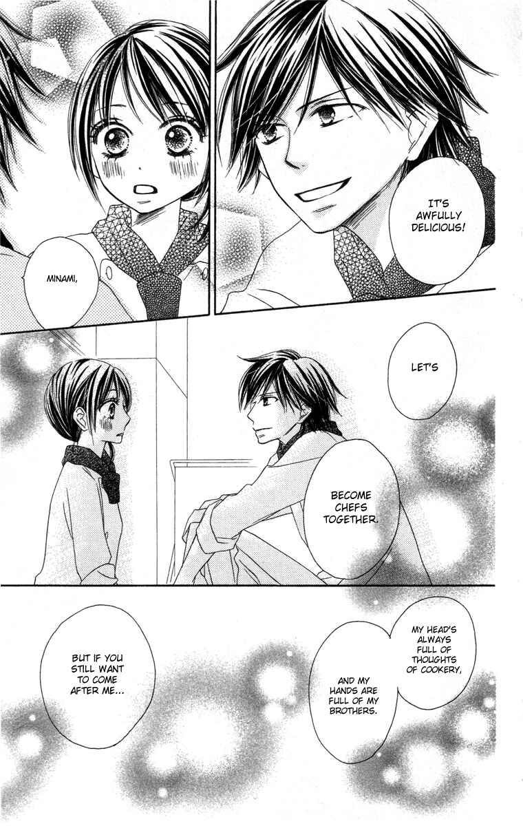Page 47 Chapter 3 Eikoku Kizoku Goyoutashi