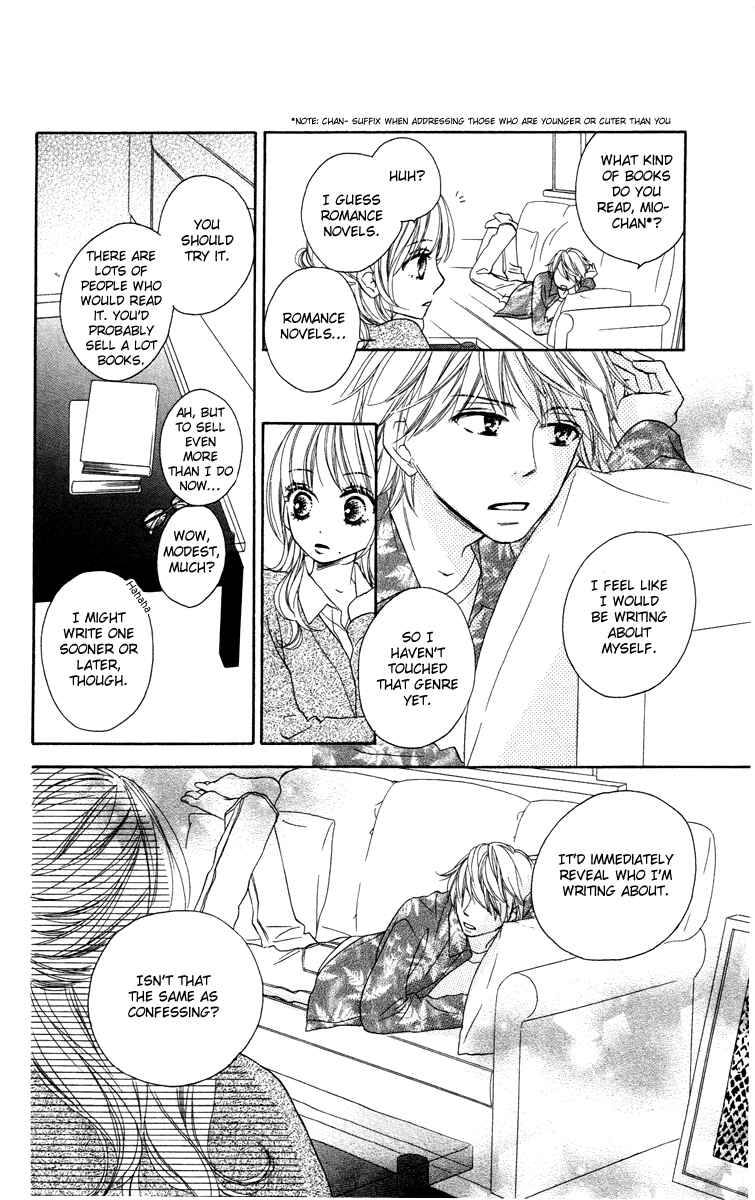 Page 16 Chapter 2 Eikoku Kizoku Goyoutashi