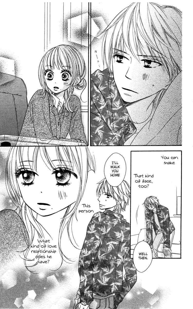Page 17 Chapter 2 Eikoku Kizoku Goyoutashi