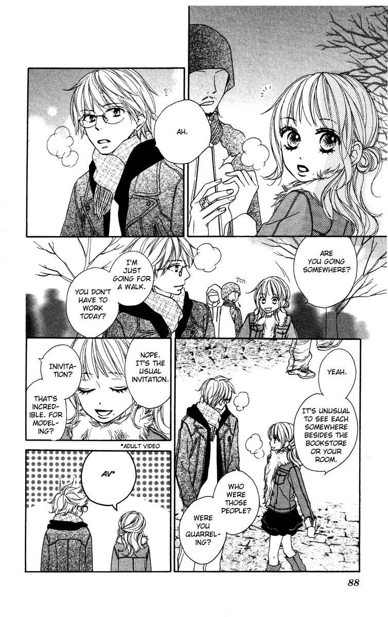 Page 24 Chapter 2 Eikoku Kizoku Goyoutashi