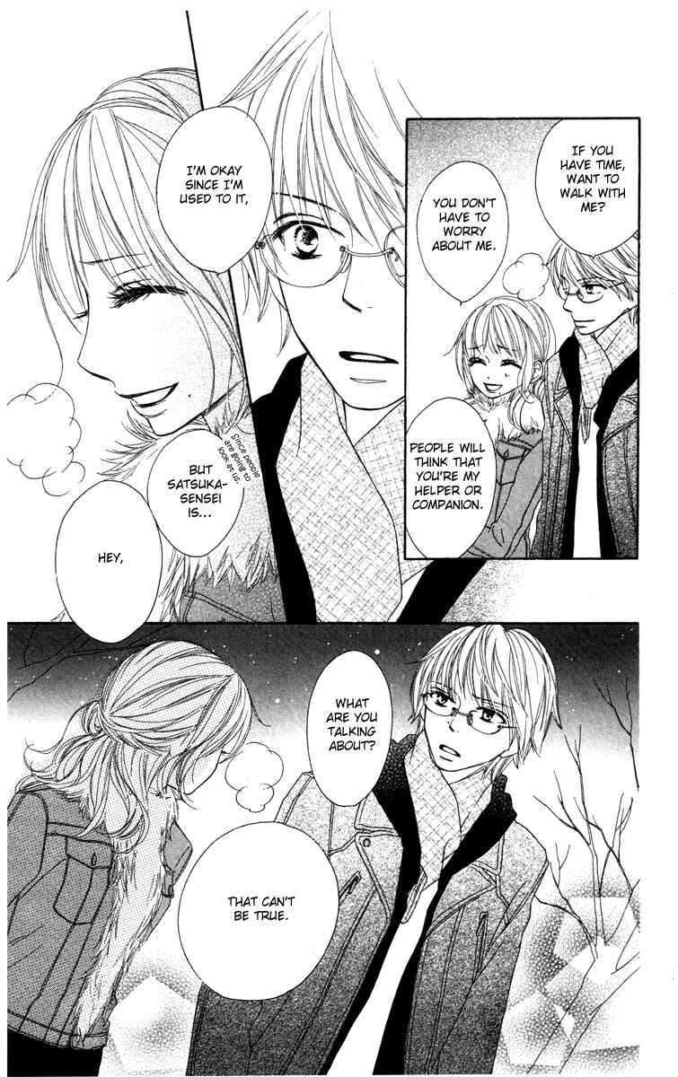 Page 25 Chapter 2 Eikoku Kizoku Goyoutashi