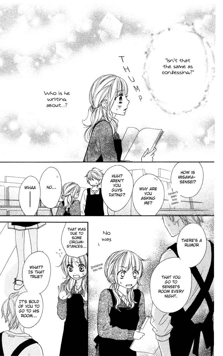 Page 30 Chapter 2 Eikoku Kizoku Goyoutashi