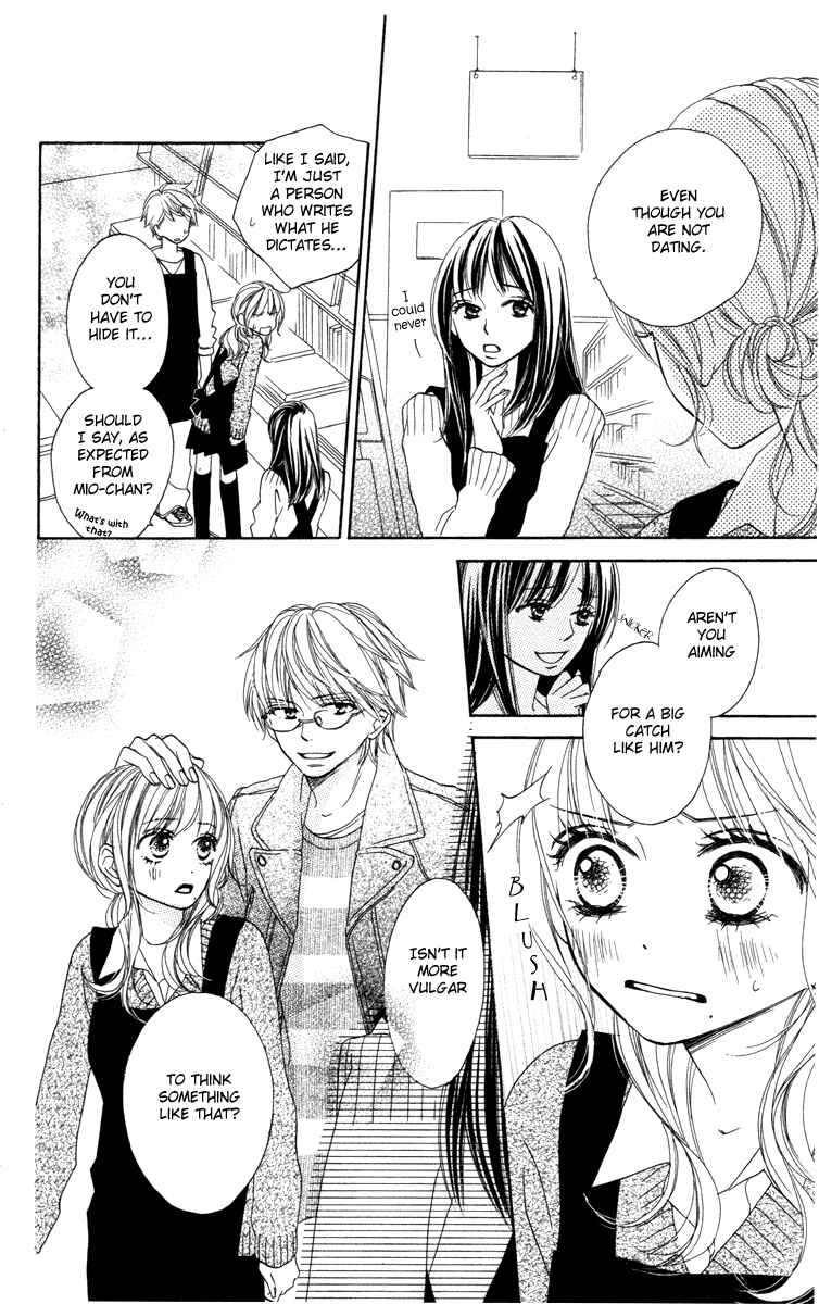 Page 31 Chapter 2 Eikoku Kizoku Goyoutashi