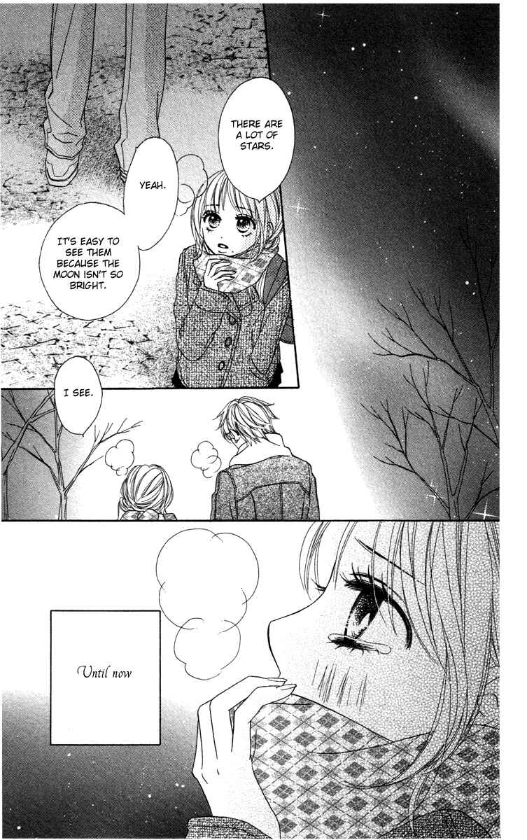 Page 34 Chapter 2 Eikoku Kizoku Goyoutashi