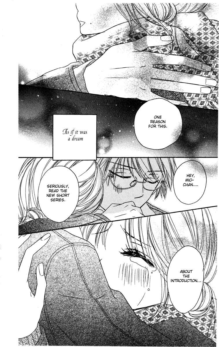 Page 39 Chapter 2 Eikoku Kizoku Goyoutashi