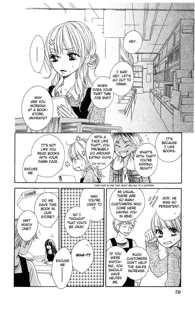 Page 6 Chapter 2 Eikoku Kizoku Goyoutashi