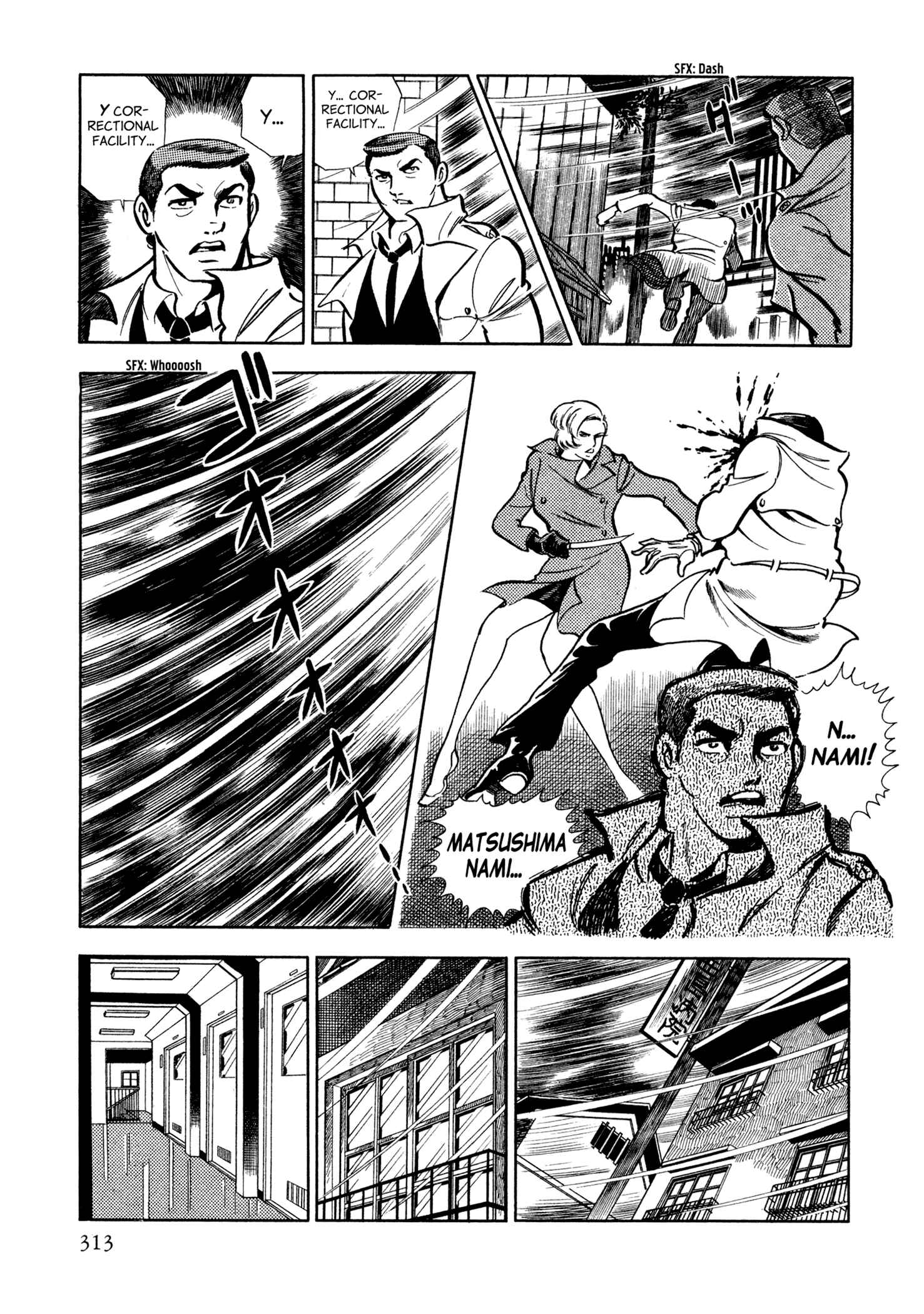 Page 16 Chapter 13 Sasori