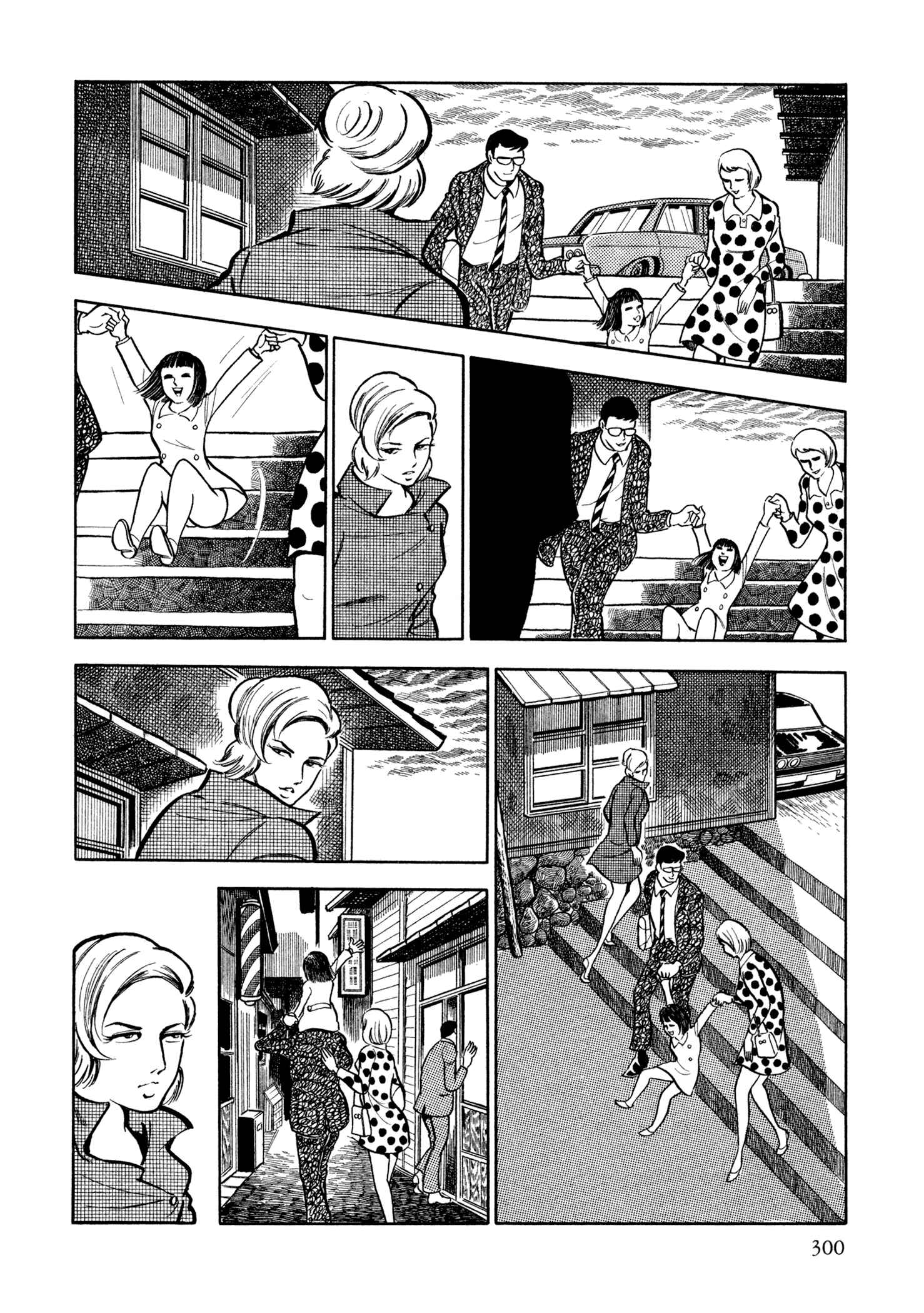 Page 3 Chapter 13 Sasori