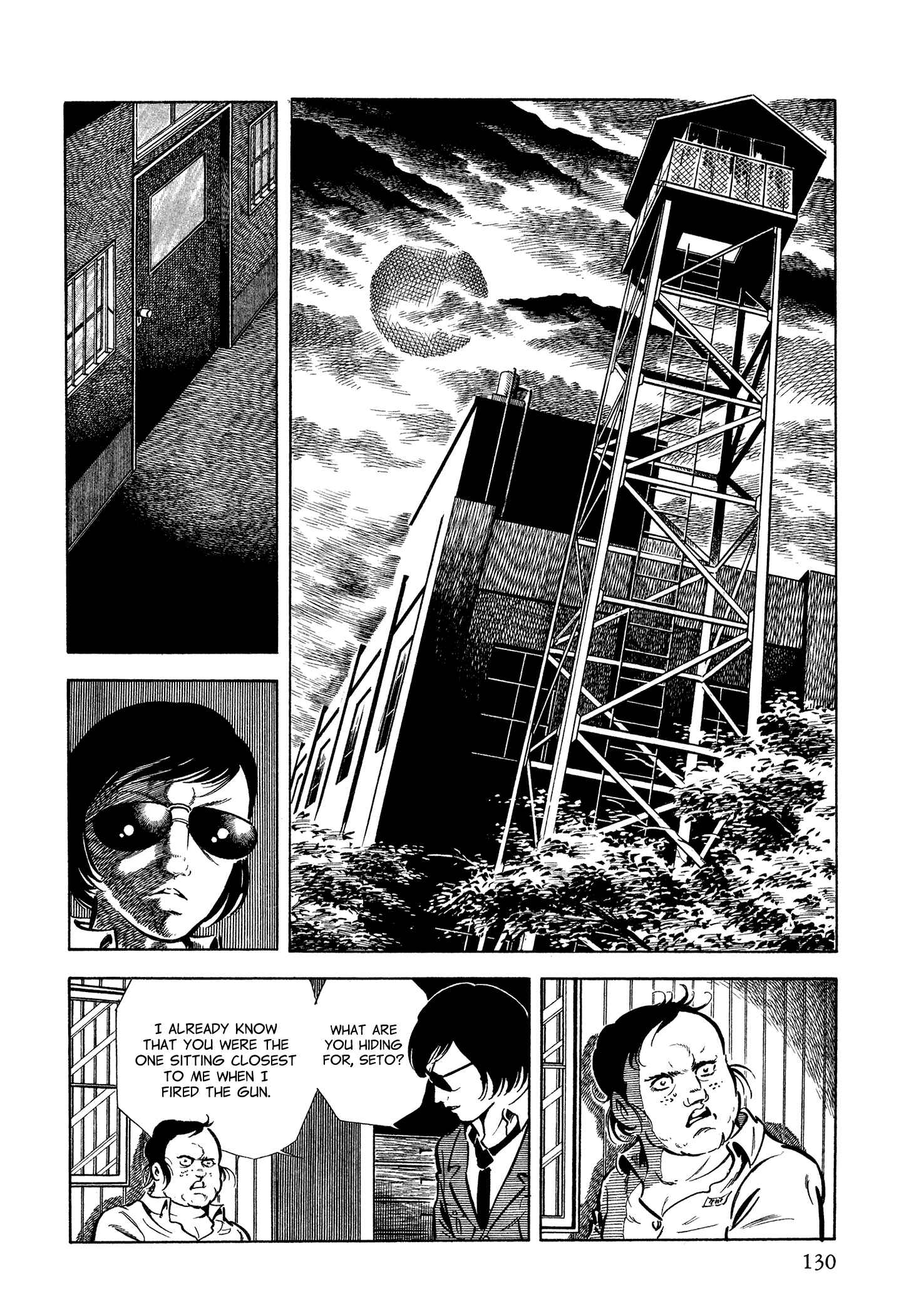 Page 47 Chapter 36 Sasori