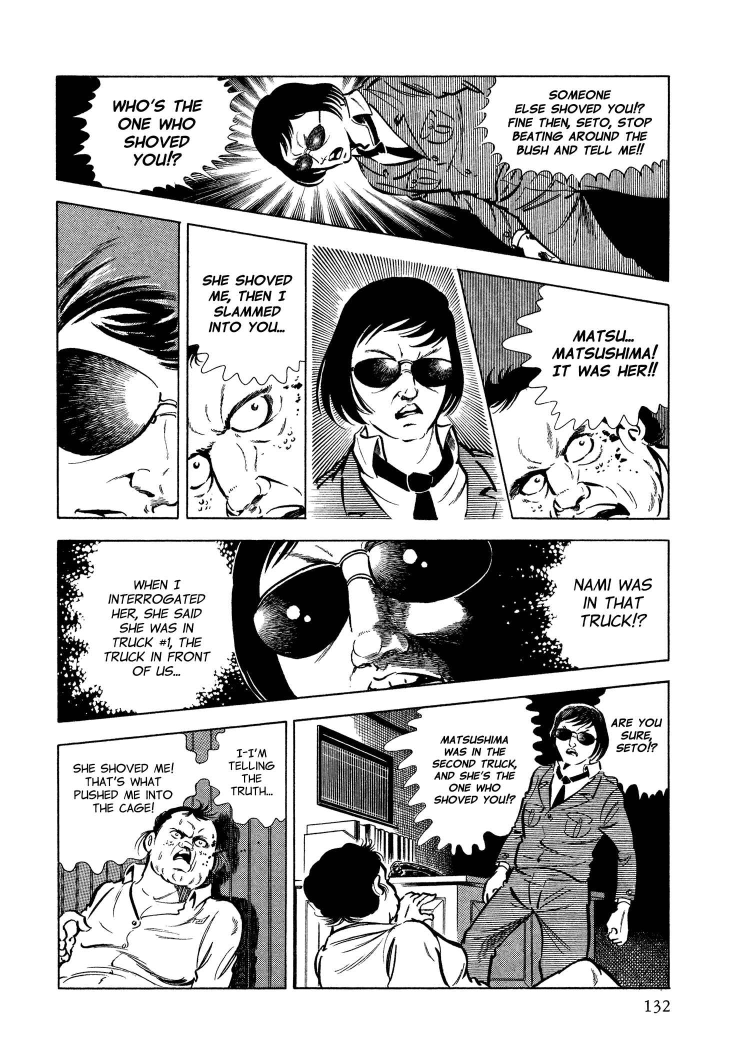 Page 49 Chapter 36 Sasori
