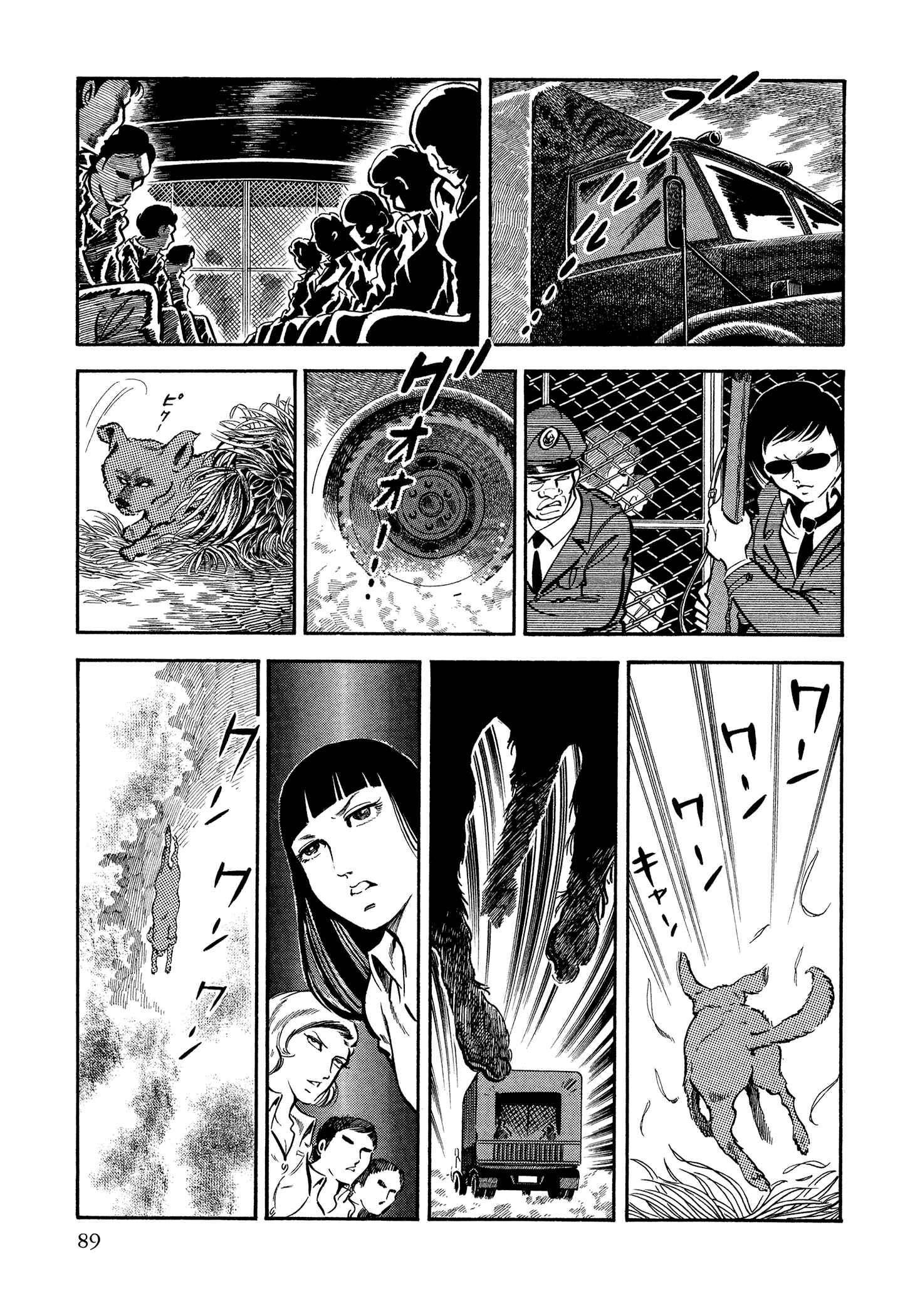 Page 6 Chapter 36 Sasori