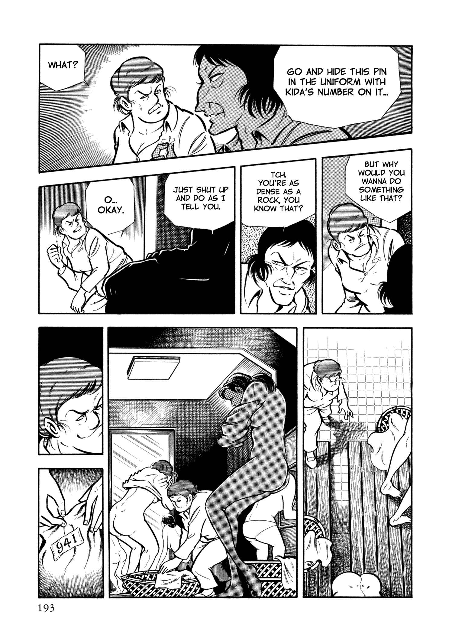 Page 14 Chapter 23 Sasori