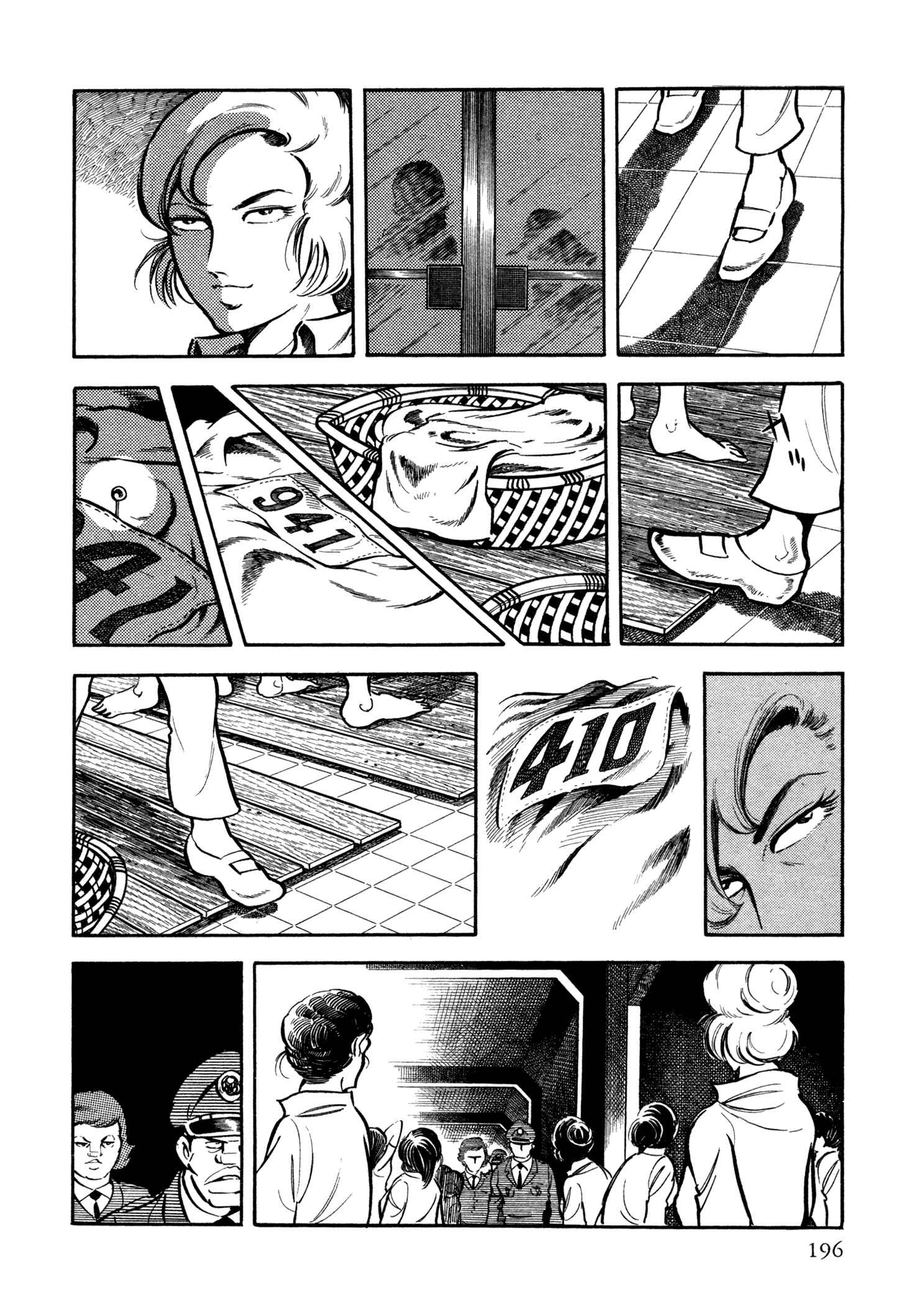 Page 17 Chapter 23 Sasori