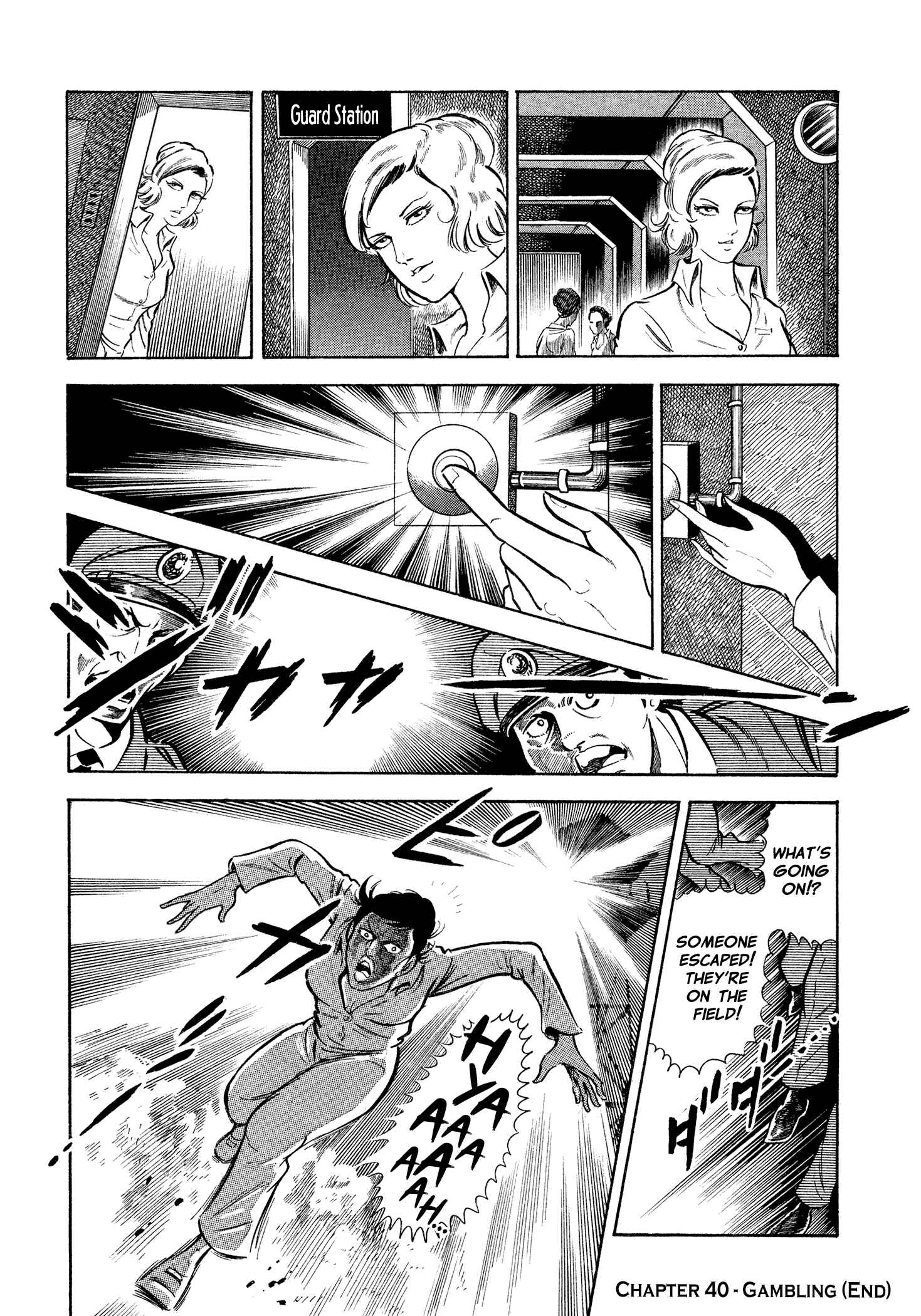 Page 20 Chapter 40 Sasori