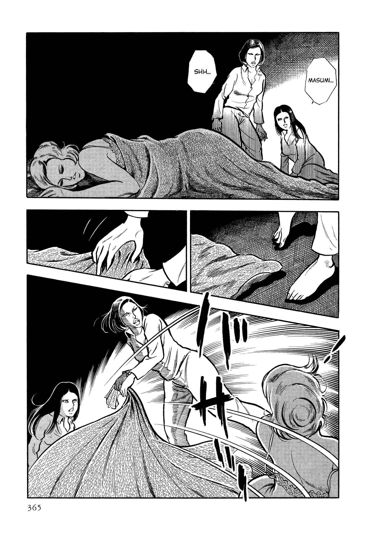 Page 20 Chapter 47 Sasori