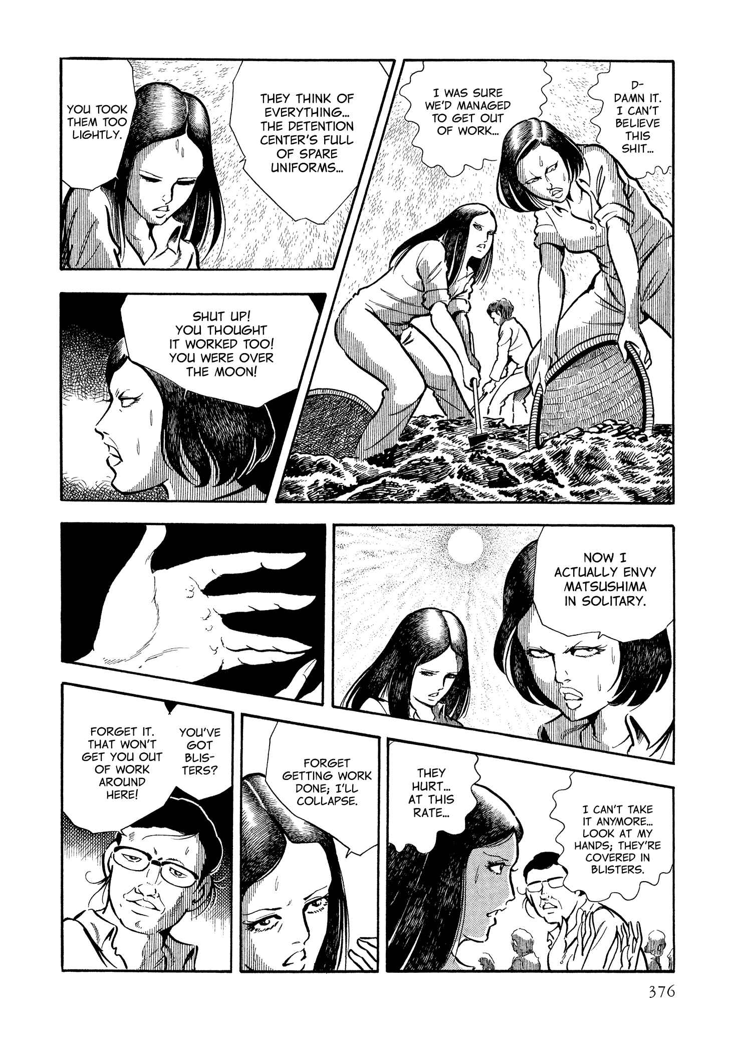 Page 31 Chapter 47 Sasori