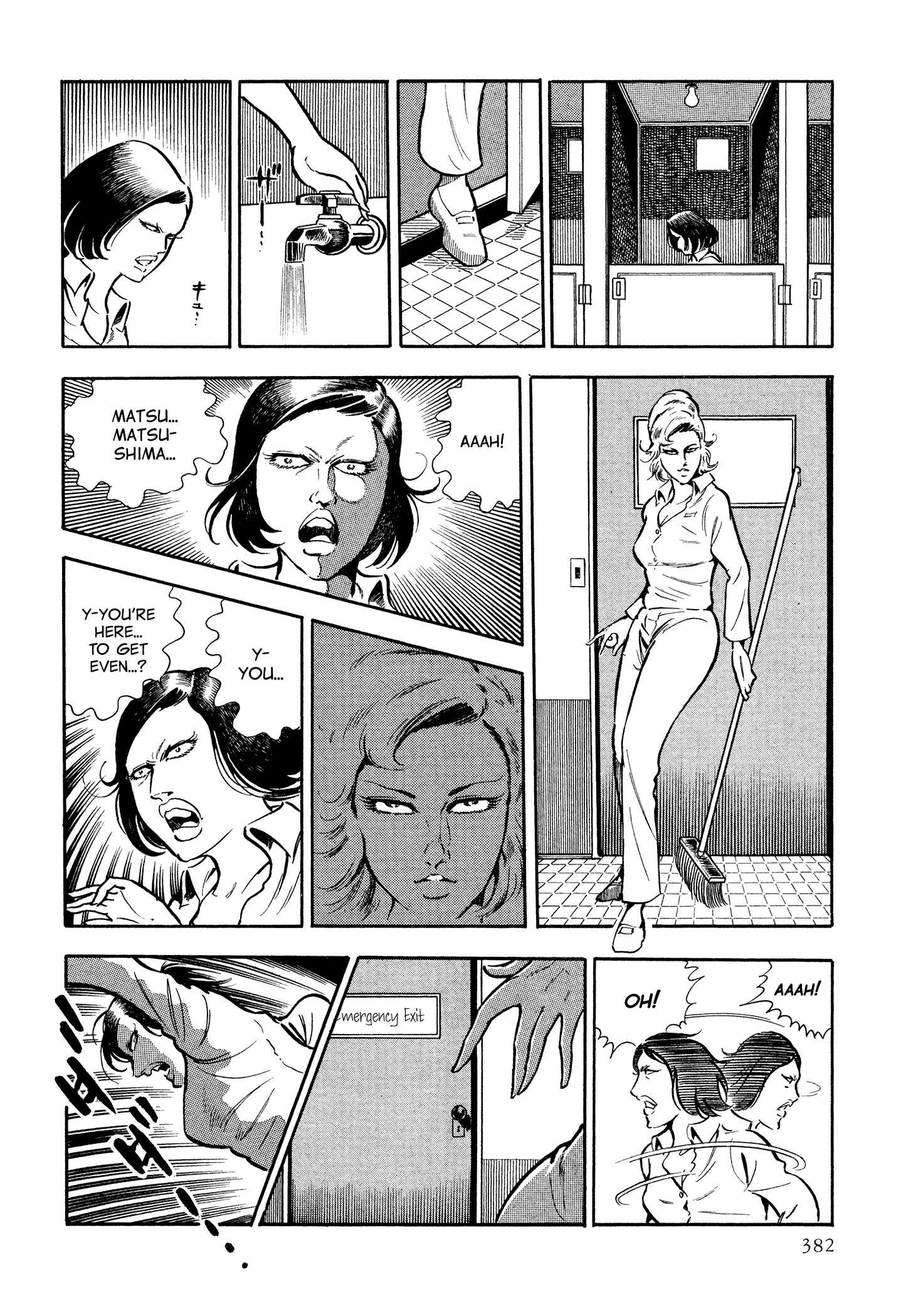Page 37 Chapter 47 Sasori