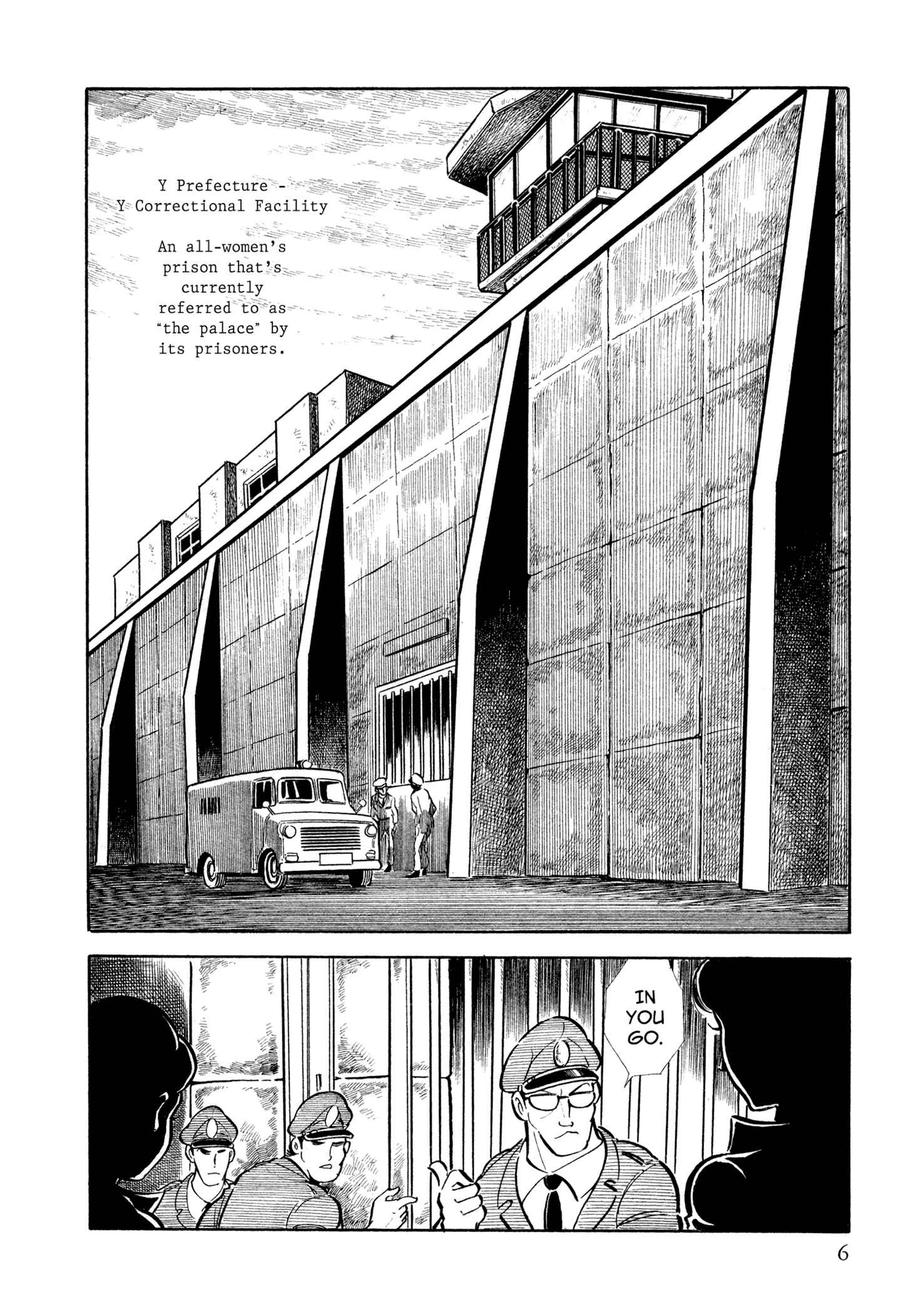 Page 9 Chapter 1 Sasori