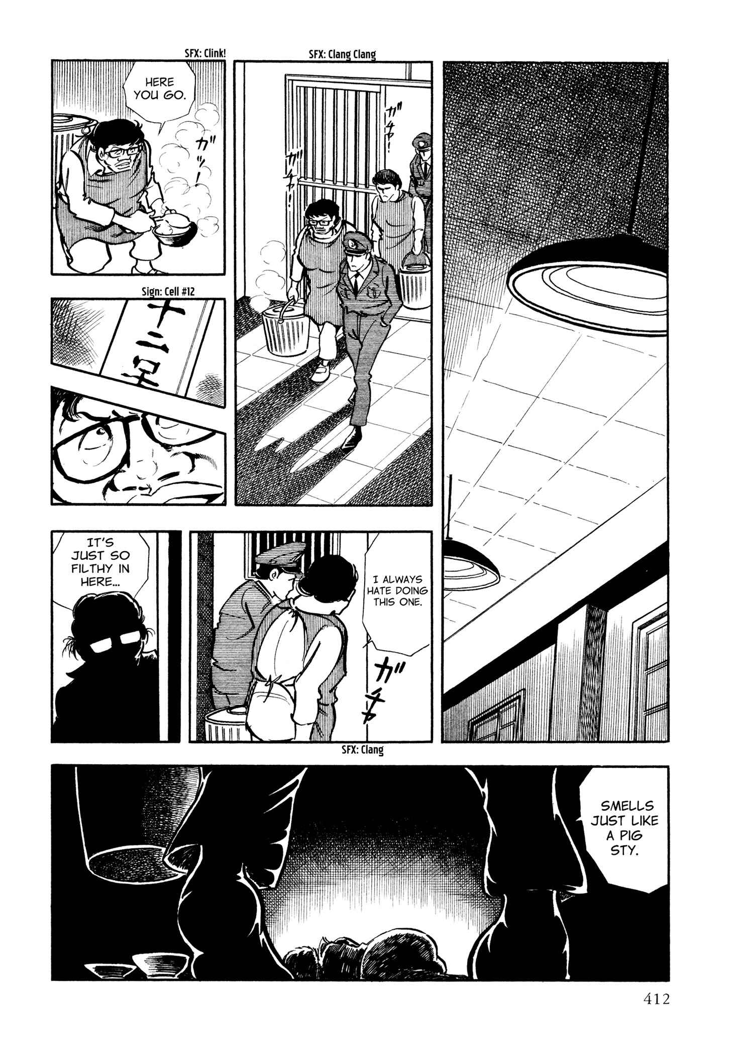 Page 19 Chapter 15 Sasori