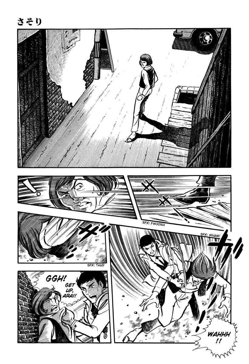 Page 18 Chapter 22 Sasori