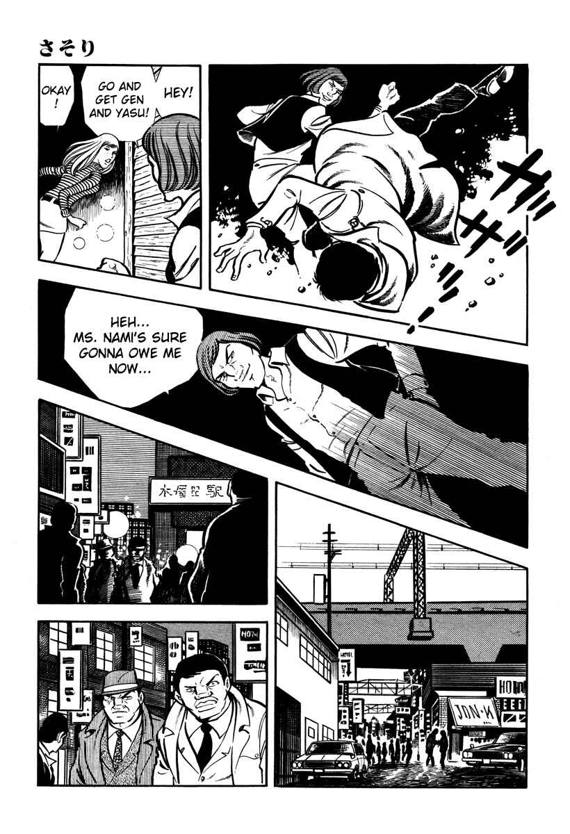 Page 22 Chapter 22 Sasori