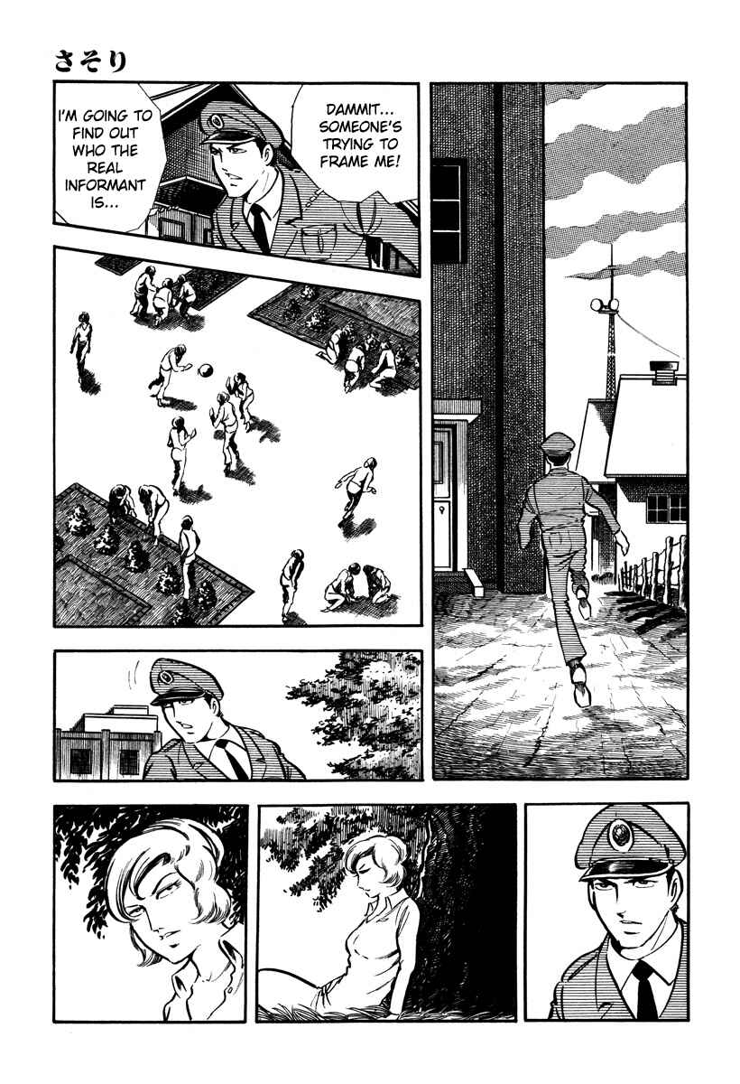Page 8 Chapter 22 Sasori