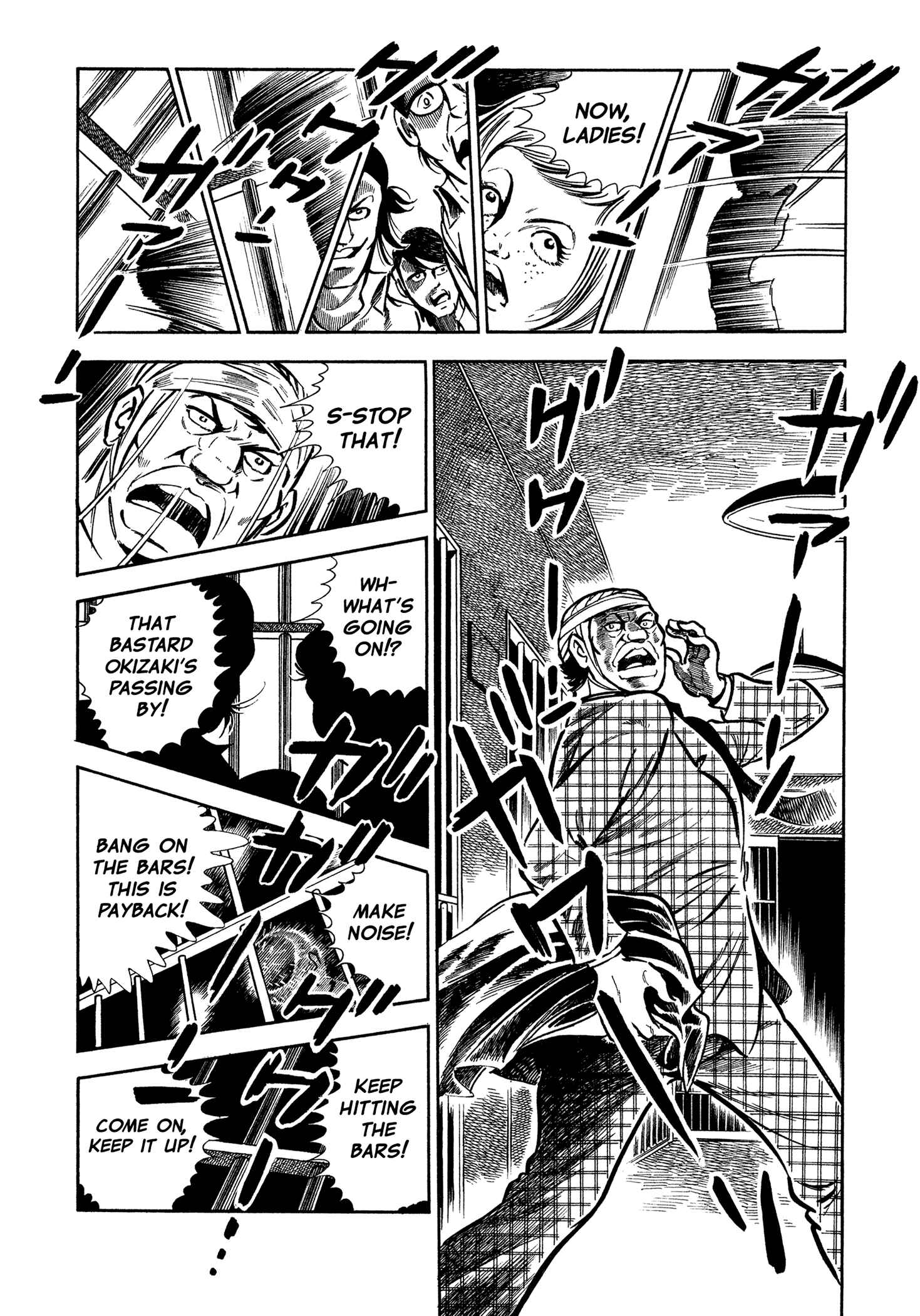 Page 15 Chapter 41 Sasori
