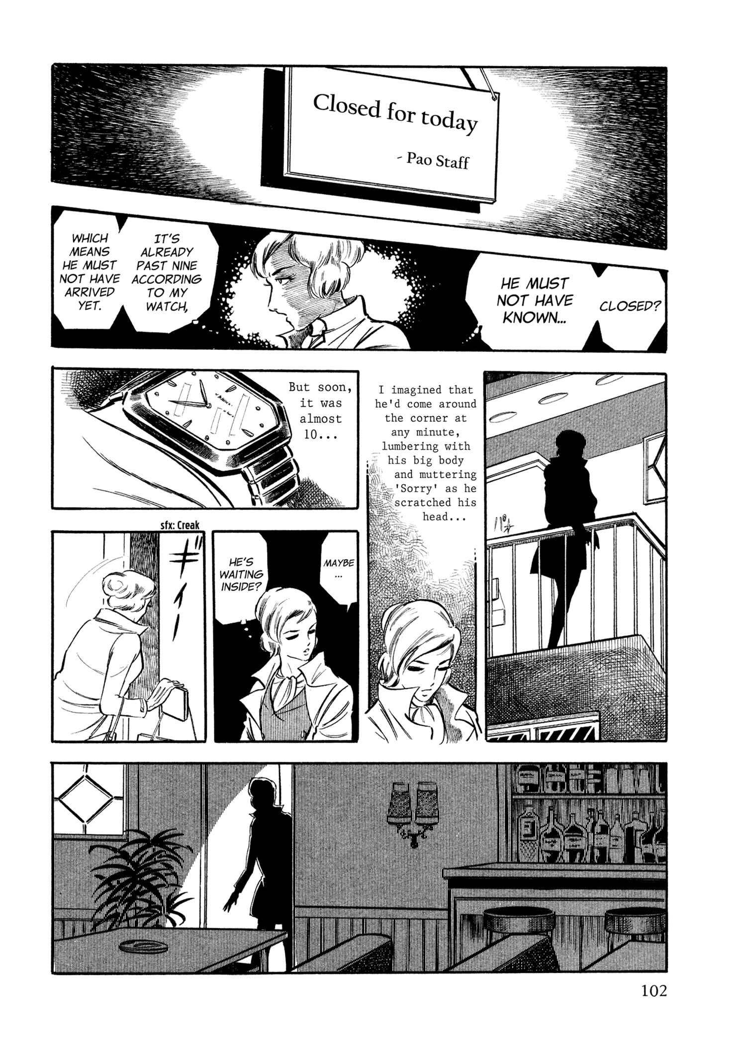 Page 12 Chapter 5 Sasori