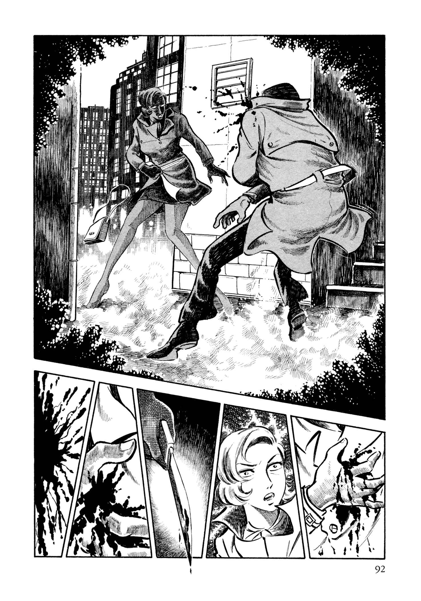Page 2 Chapter 5 Sasori