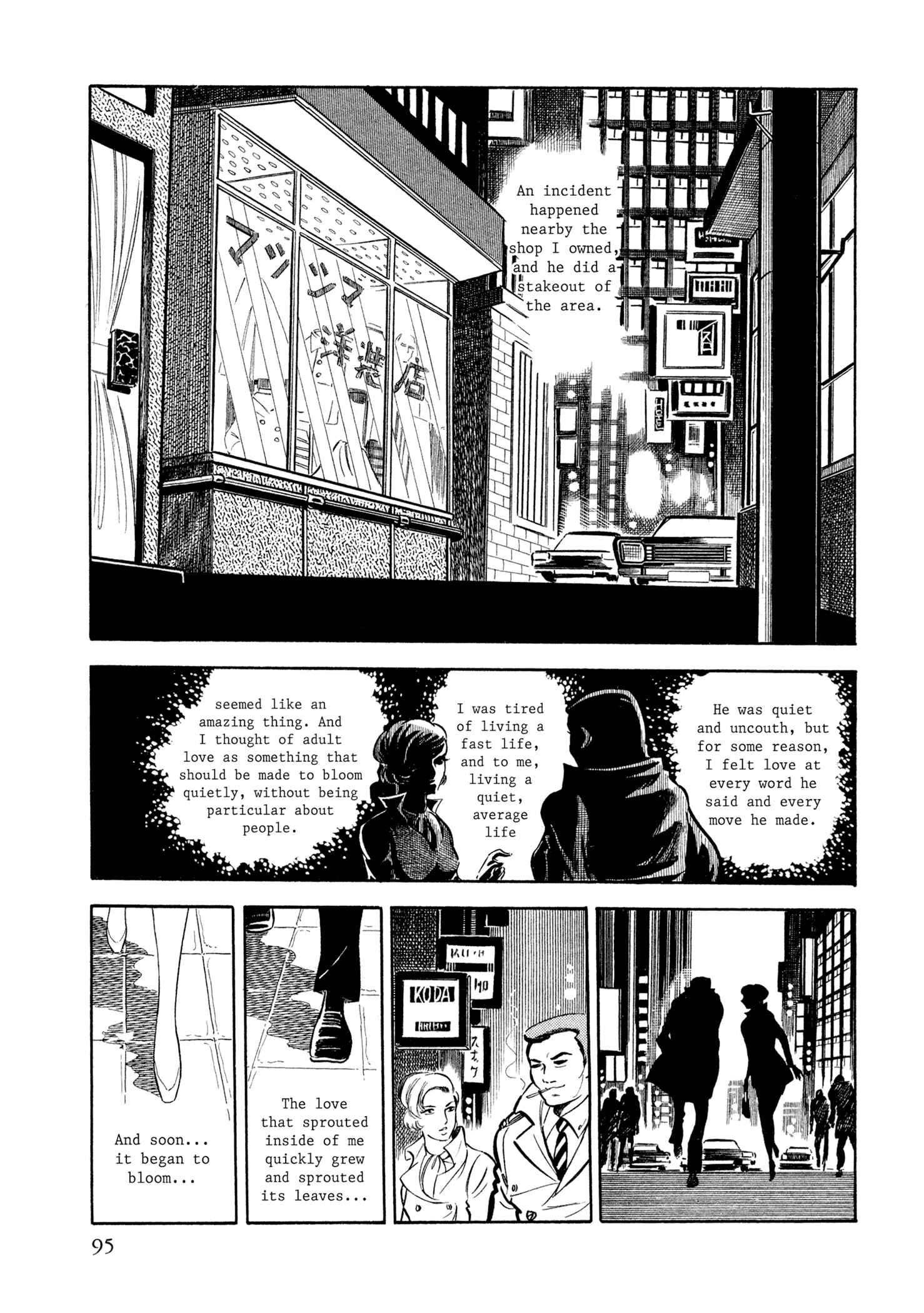 Page 5 Chapter 5 Sasori