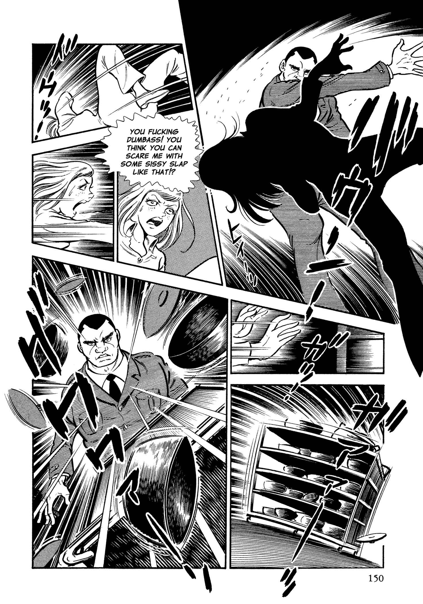 Page 12 Chapter 37 Sasori