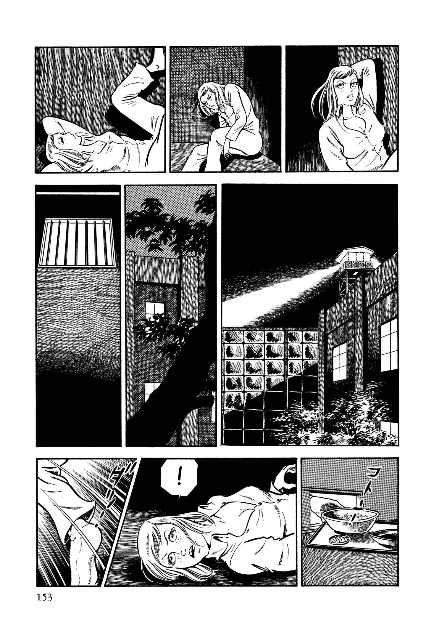 Page 15 Chapter 37 Sasori