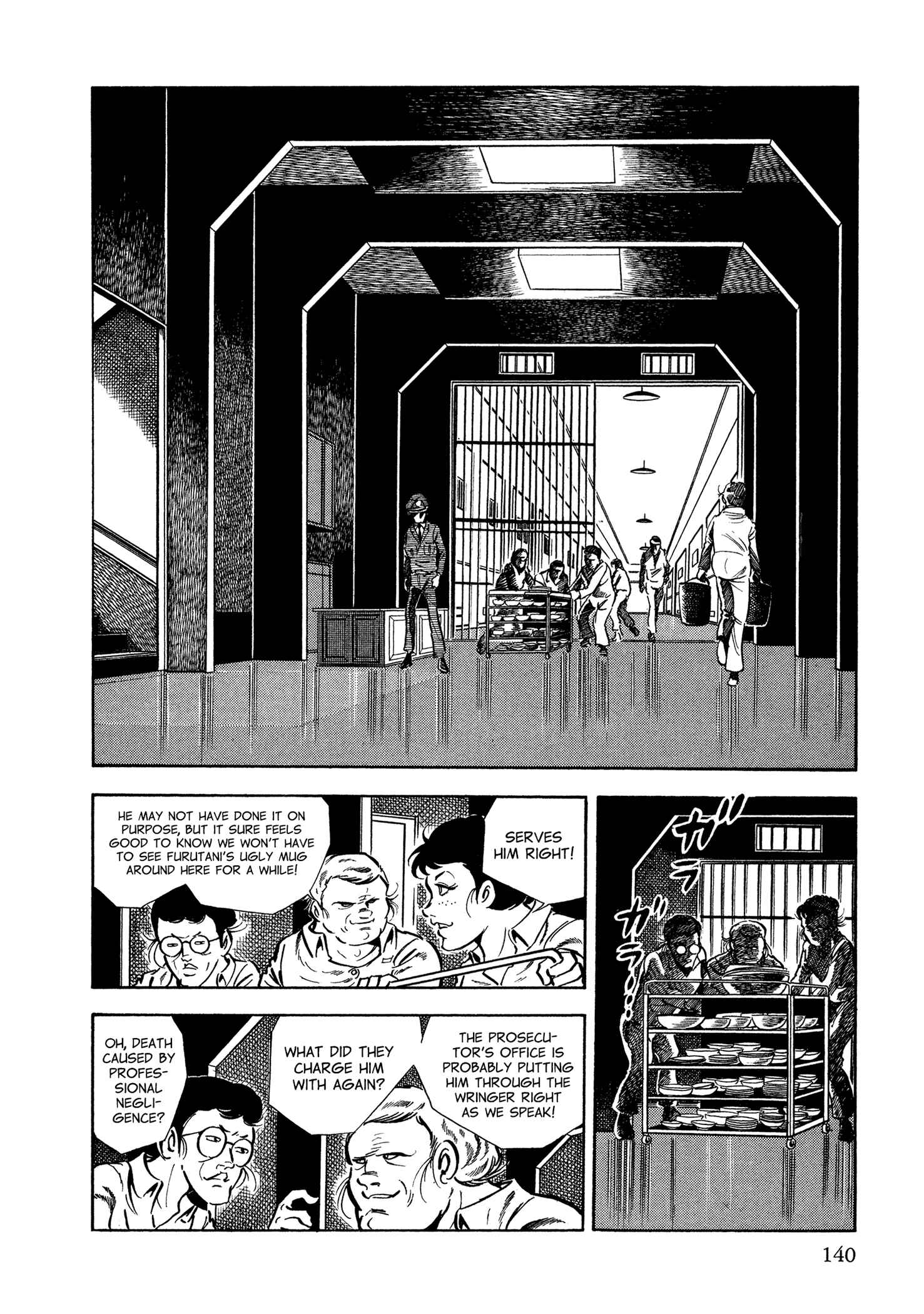 Page 2 Chapter 37 Sasori