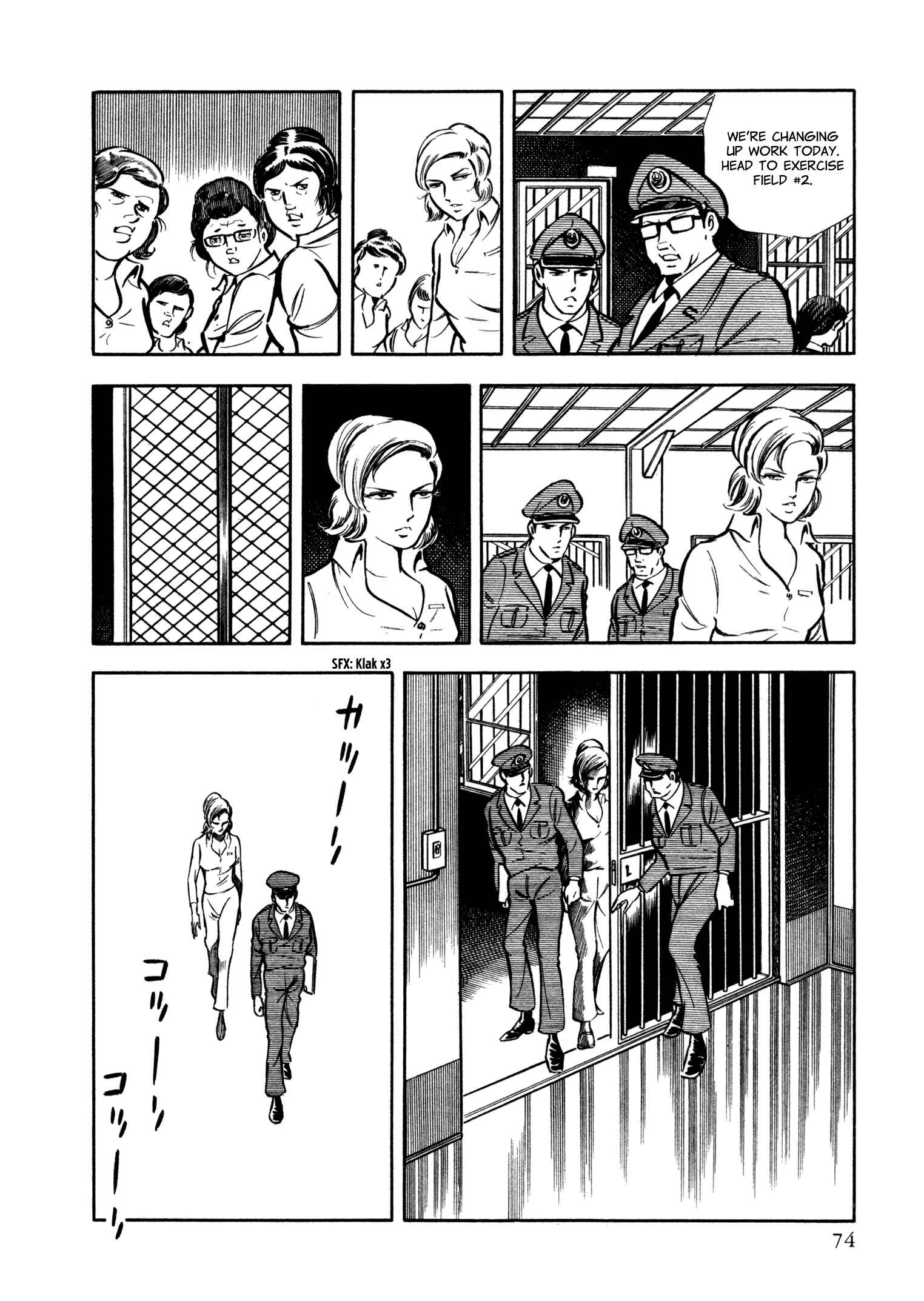 Page 3 Chapter 20 Sasori