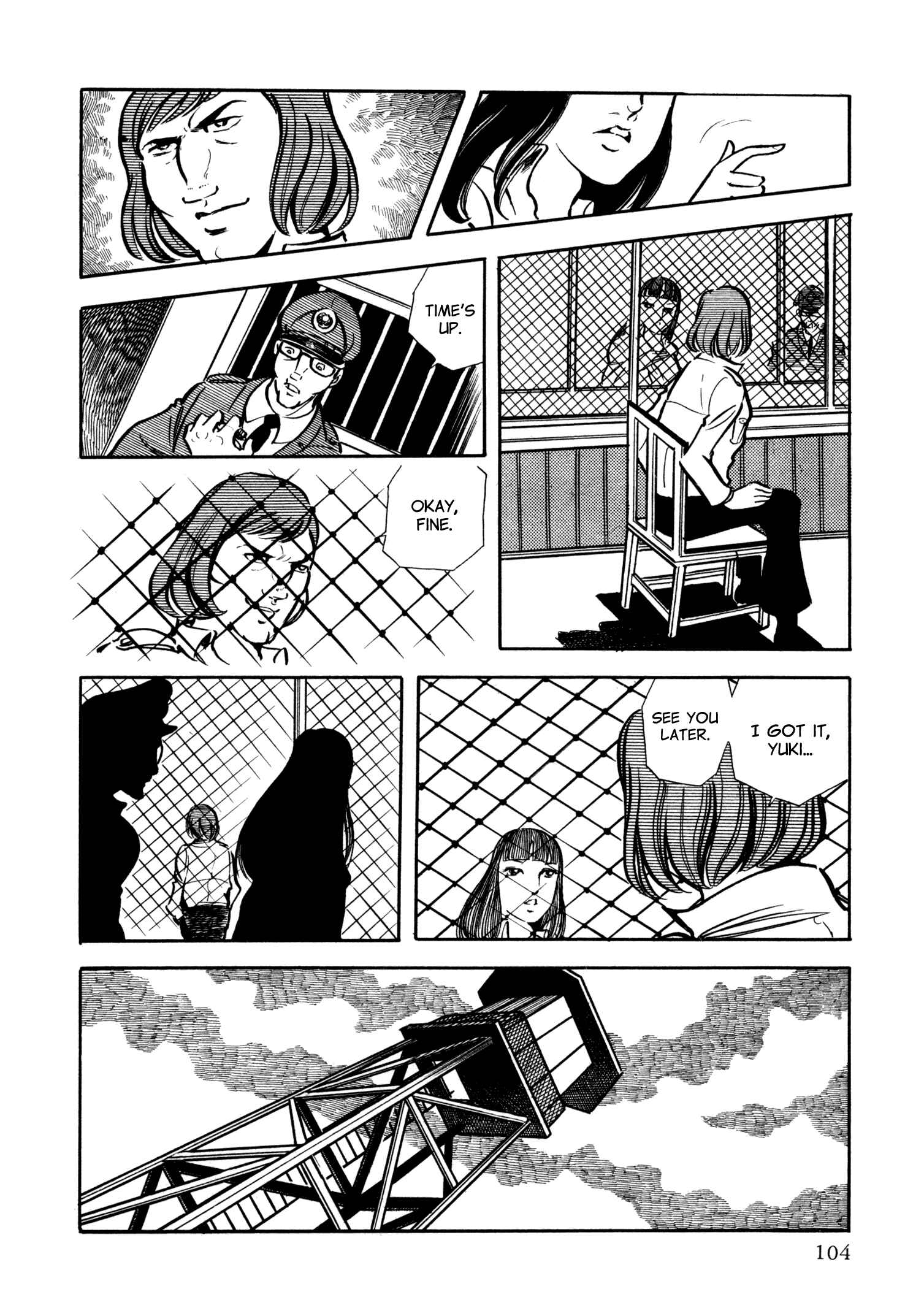 Page 32 Chapter 20 Sasori