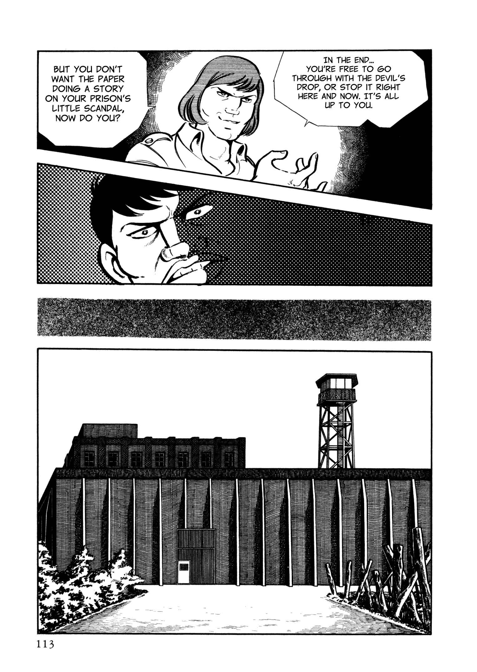 Page 41 Chapter 20 Sasori