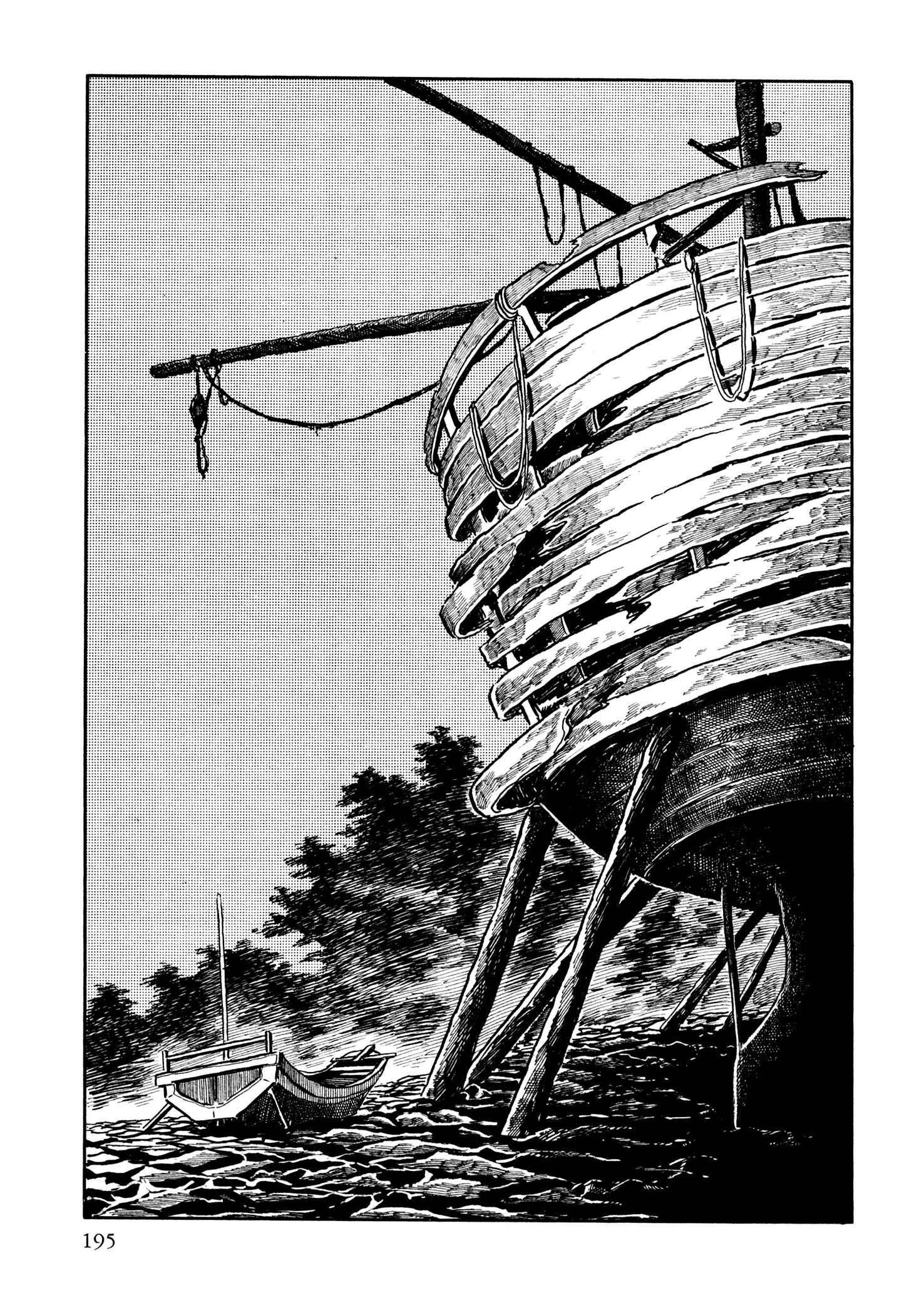 Page 10 Chapter 9 Sasori
