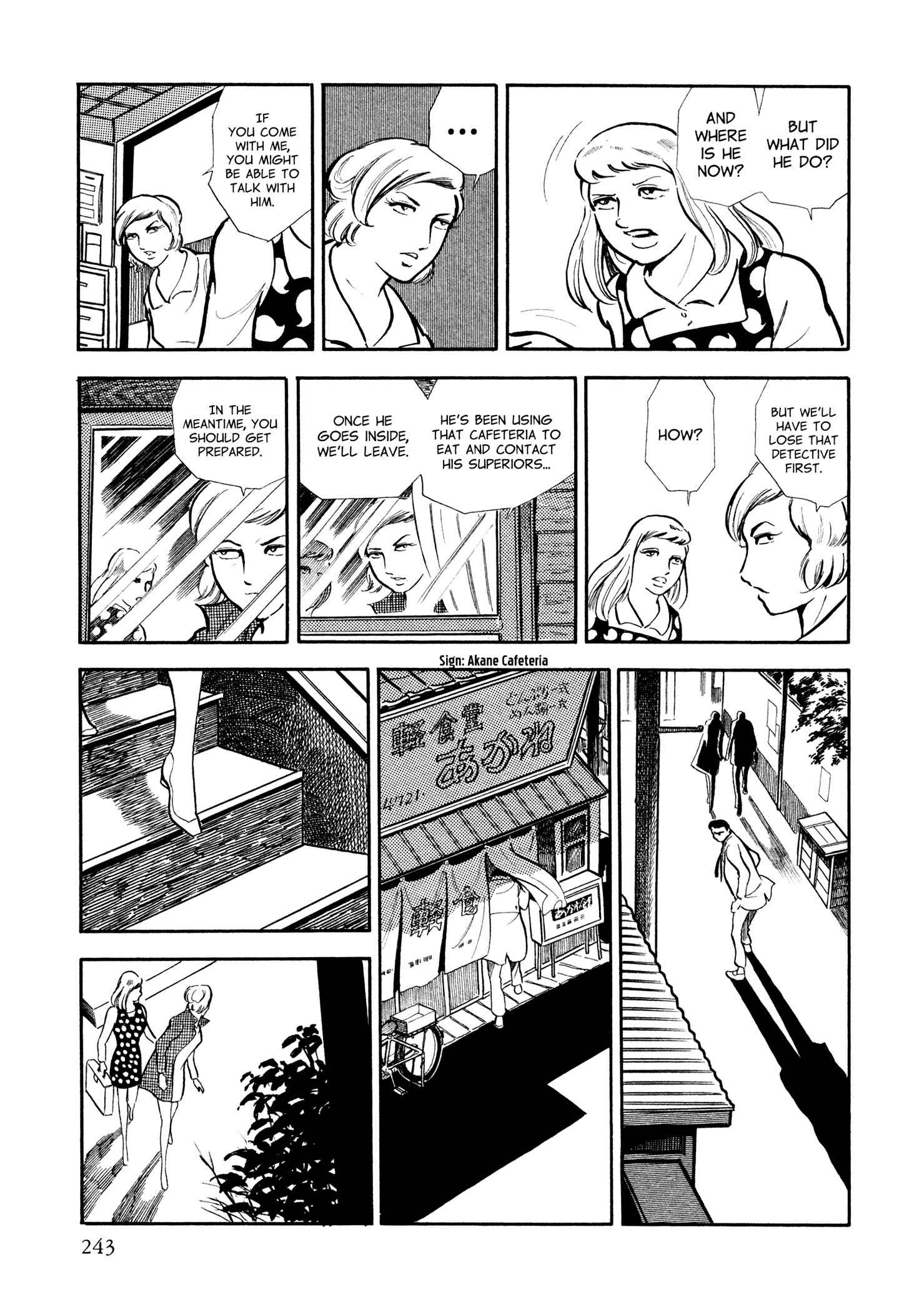 Page 14 Chapter 11 Sasori