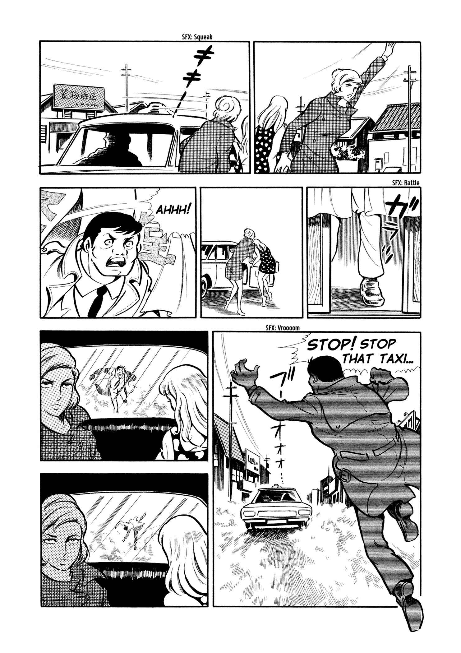 Page 15 Chapter 11 Sasori