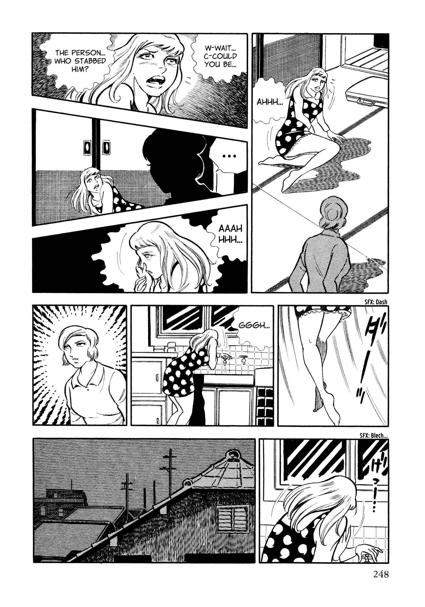 Page 19 Chapter 11 Sasori