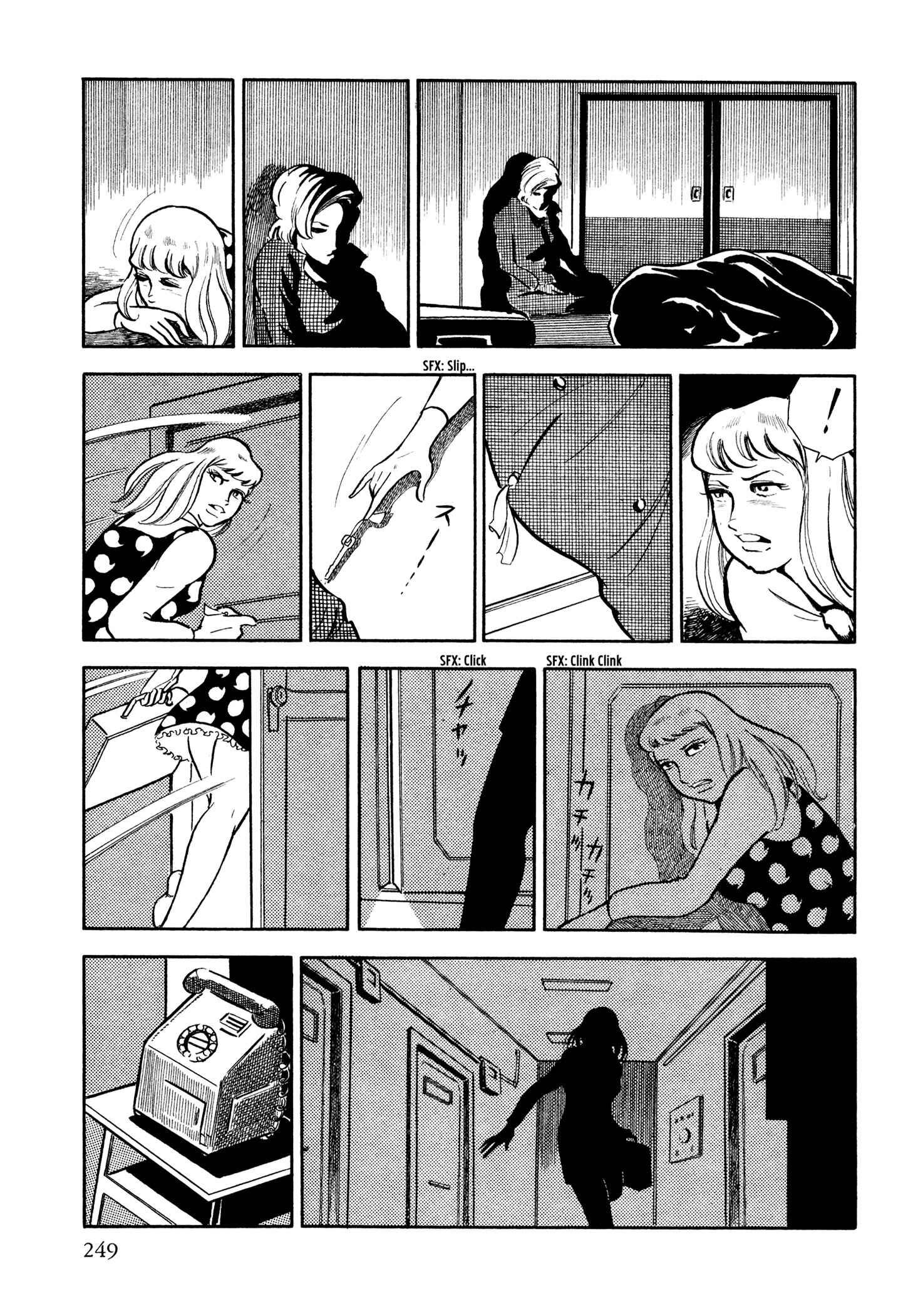 Page 20 Chapter 11 Sasori
