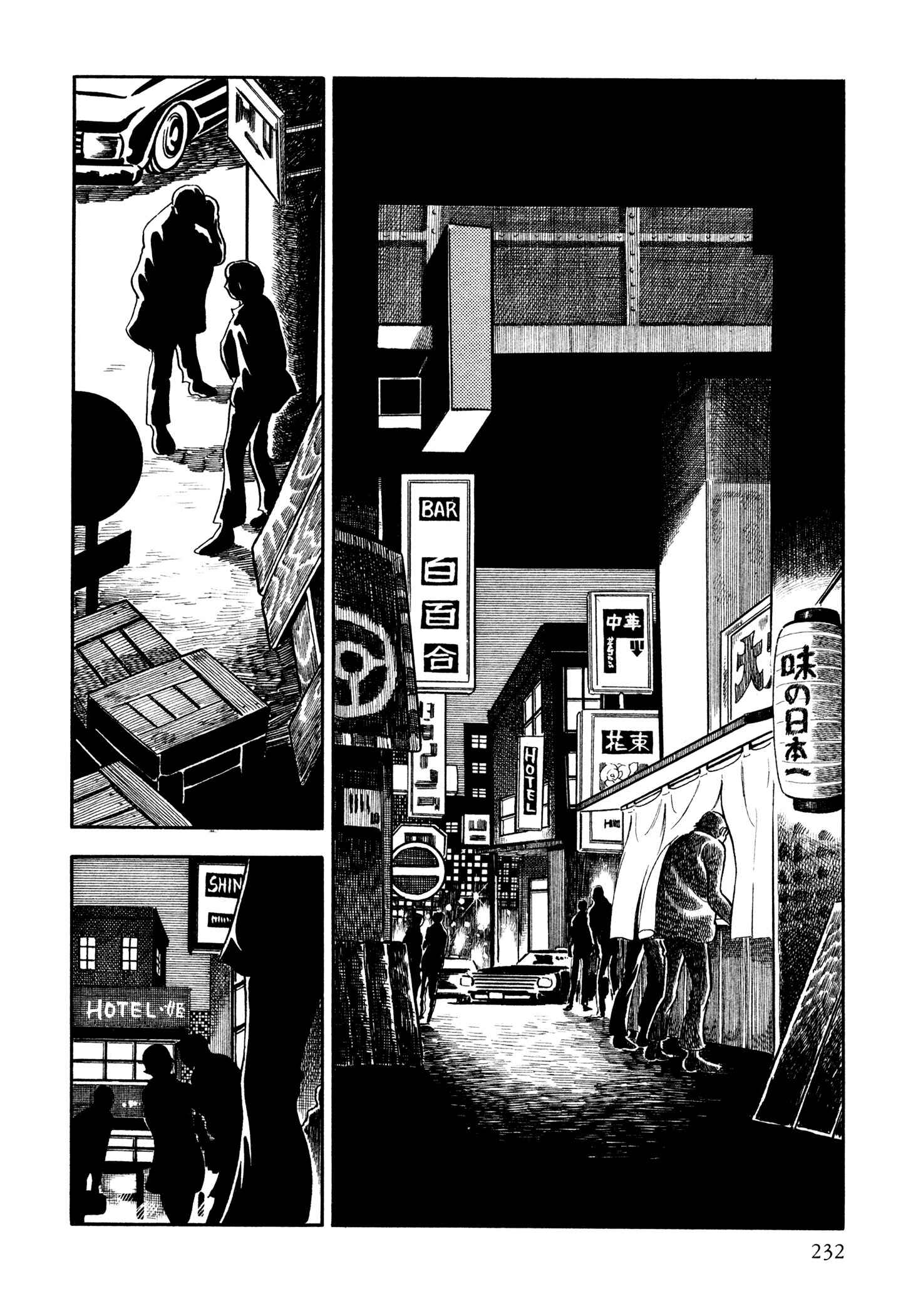 Page 3 Chapter 11 Sasori