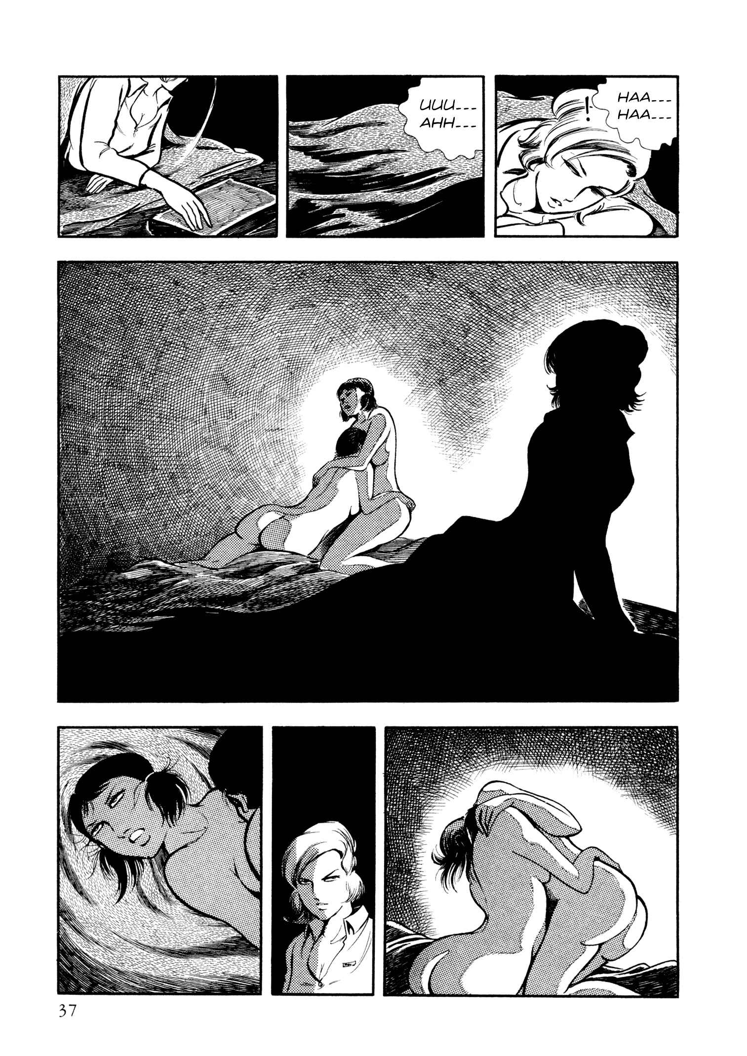 Page 12 Chapter 18 Sasori